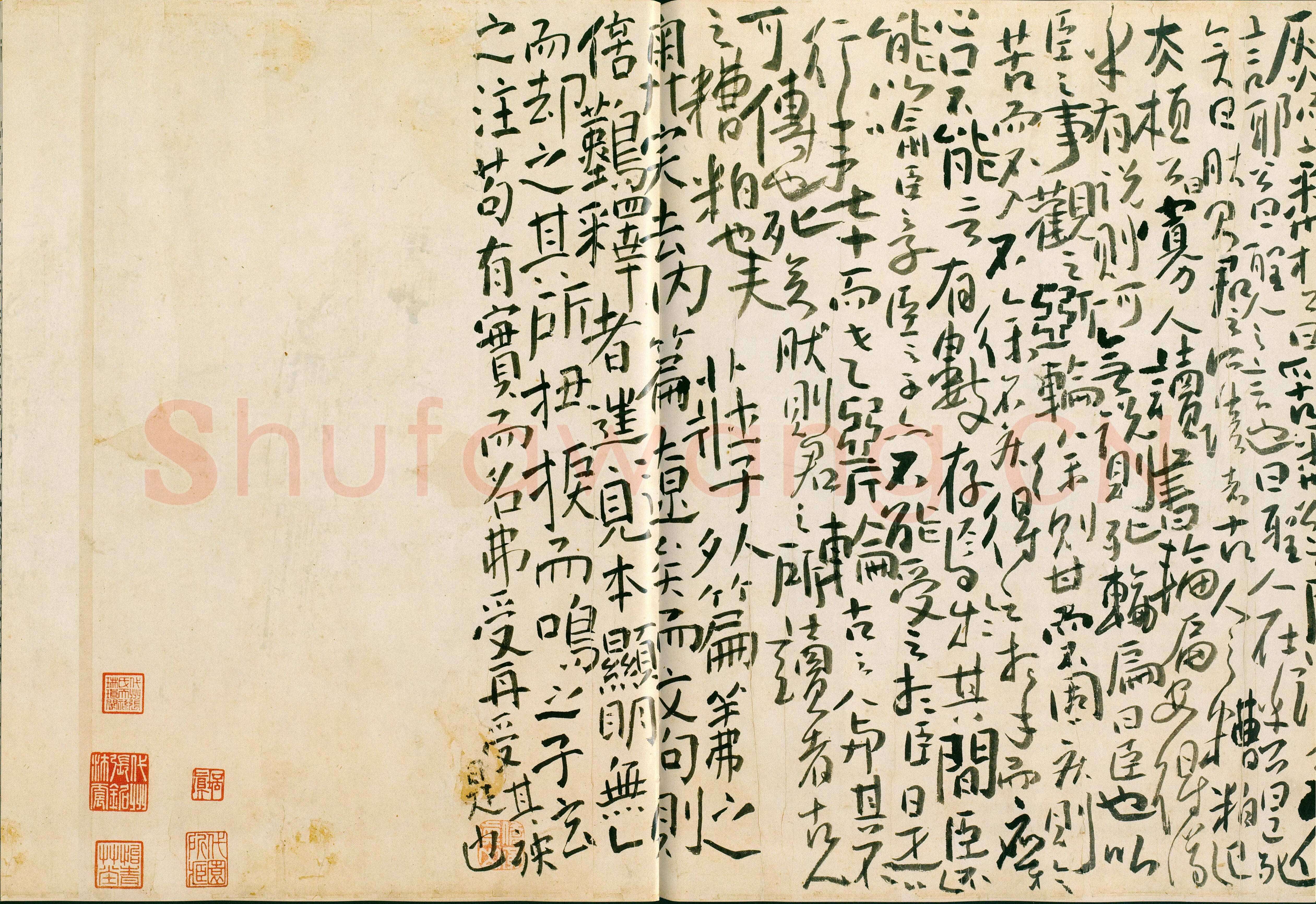傅山《啬庐妙翰》手卷 纸本 31×603cm 台北何创时书法艺术基金会藏