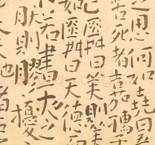 傅山《啬庐妙翰》手卷 纸本 31×603cm 台北何创时书法艺术基金会藏