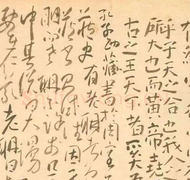 傅山《啬庐妙翰》手卷 纸本 31×603cm 台北何创时书法艺术基金会藏