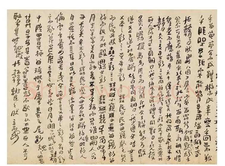 傅山《啬庐妙翰》手卷 纸本 31×603cm 台北何创时书法艺术基金会藏