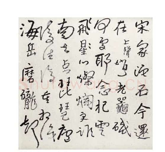 傅山《啬庐妙翰》手卷 纸本 31×603cm 台北何创时书法艺术基金会藏