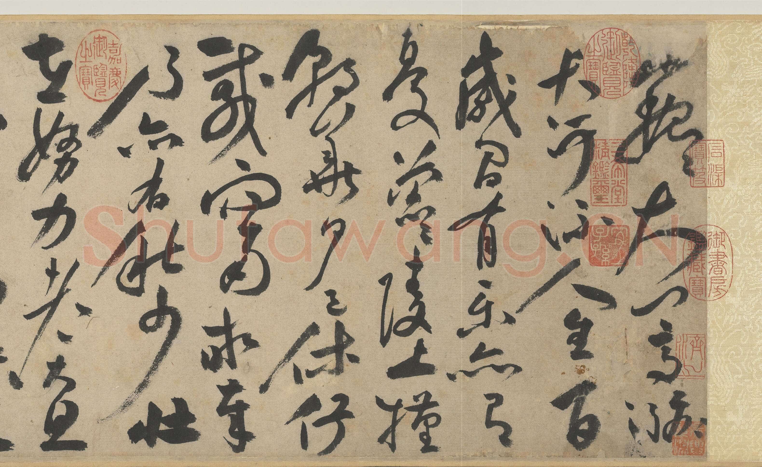 饶介《书五言古诗卷》纸本草书 26.2×362.5cm 1341年 台北故宫博物院藏