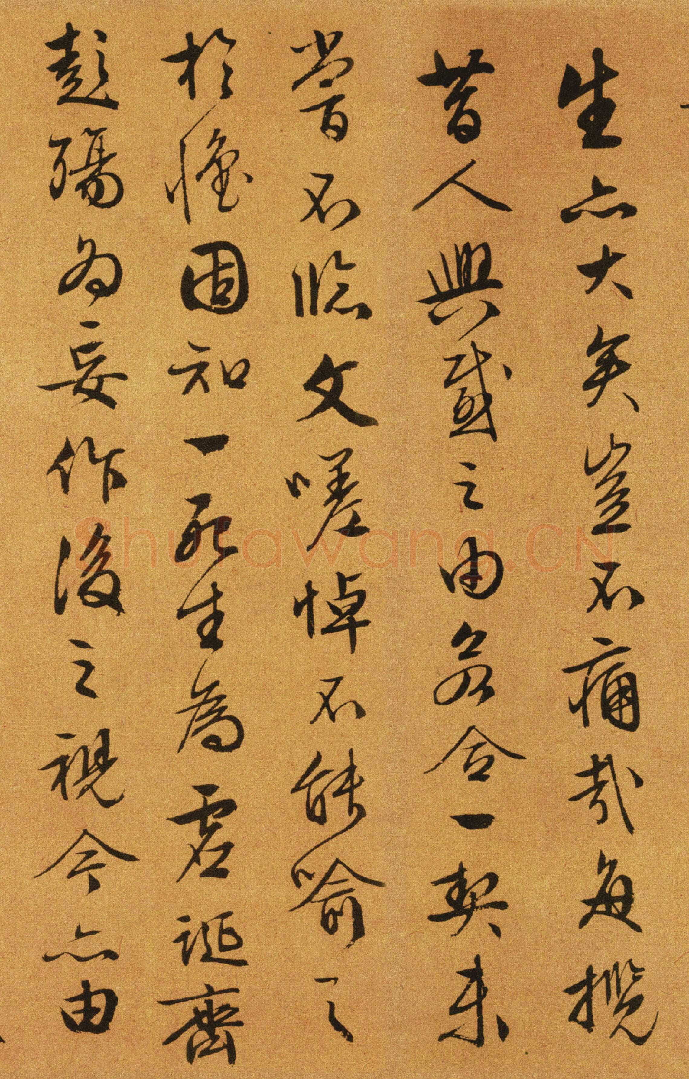 文徵明《行草书兰亭序》29.2×120.5cm 1558年 台北故宫博物院藏