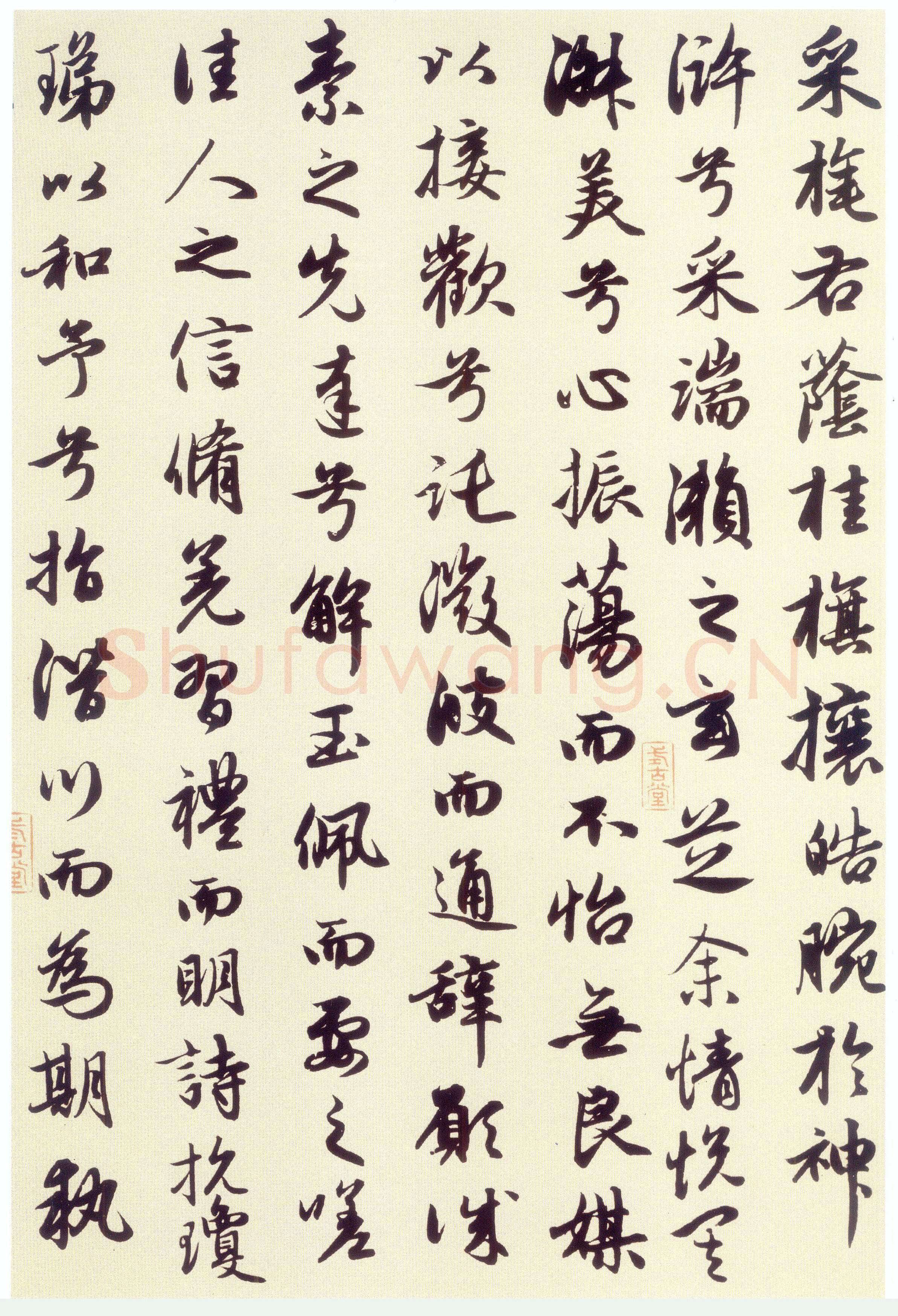 赵孟頫《洛神赋》卷 纸本,行书,纵29cm,横220.9cm。北京故宫博物院藏