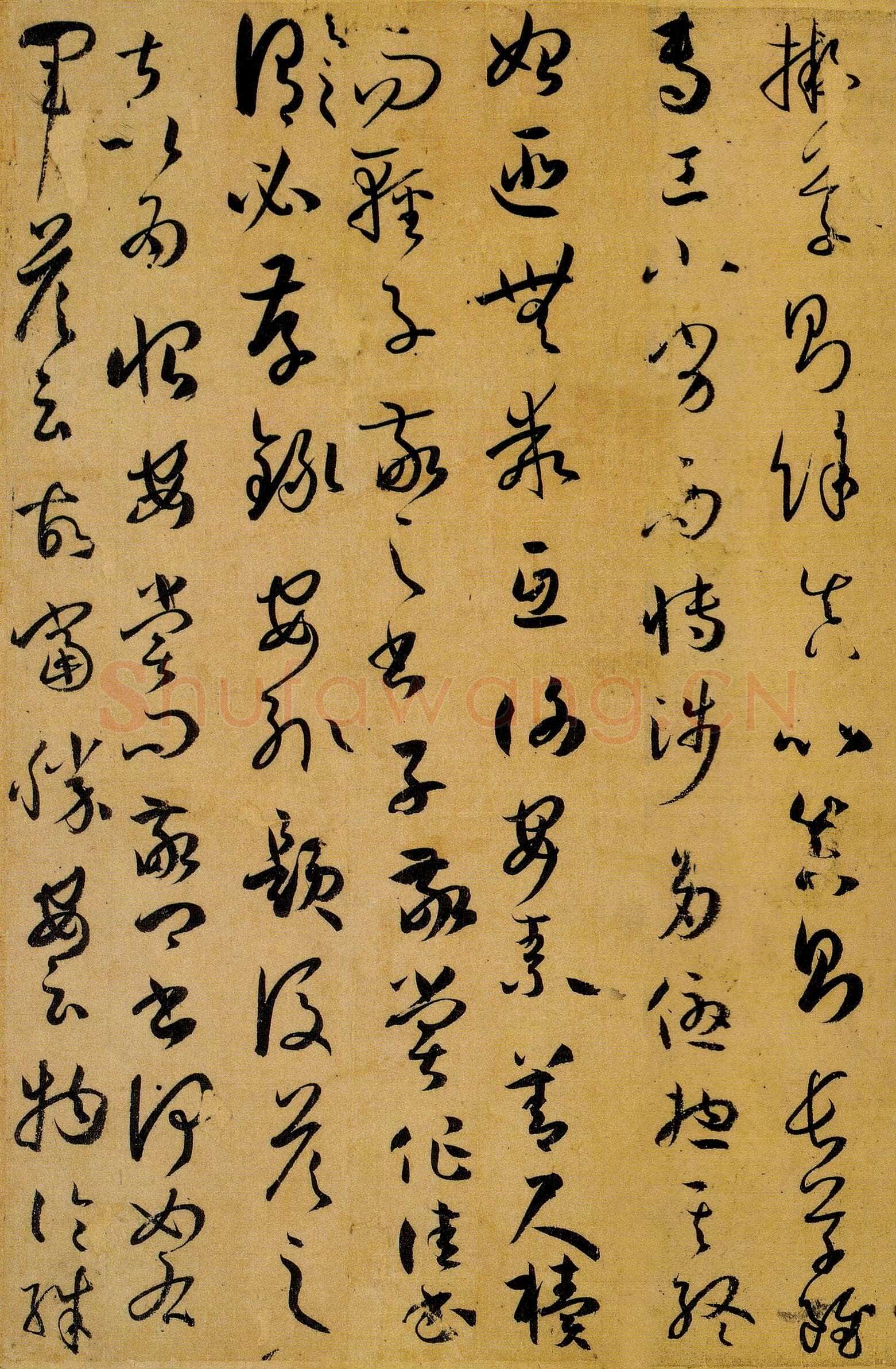 孙过庭《书谱》卷 纸本26.5×900.8厘米 台北故宫博物院藏