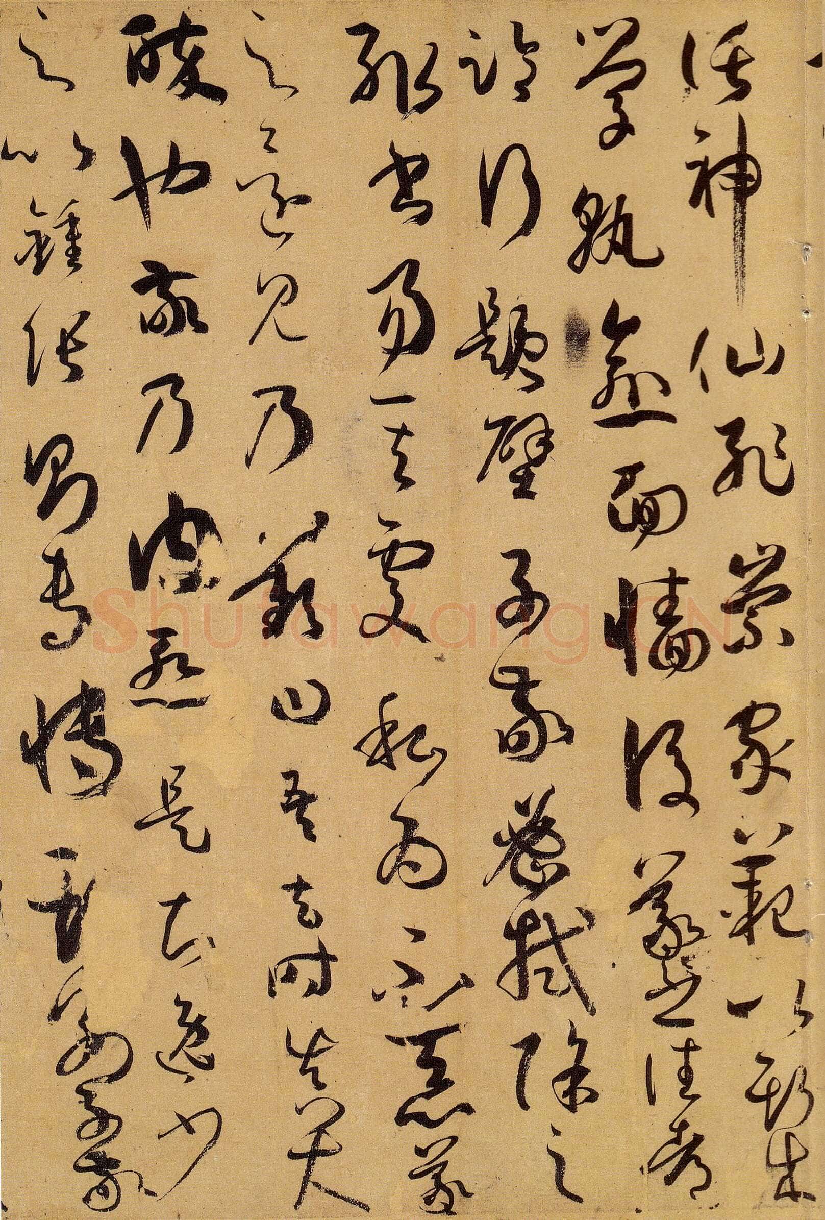 孙过庭《书谱》卷 纸本26.5×900.8厘米 台北故宫博物院藏