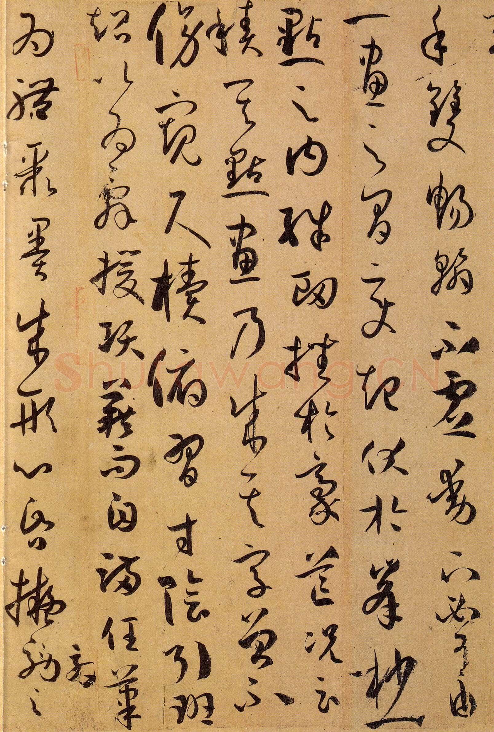 孙过庭《书谱》卷 纸本26.5×900.8厘米 台北故宫博物院藏