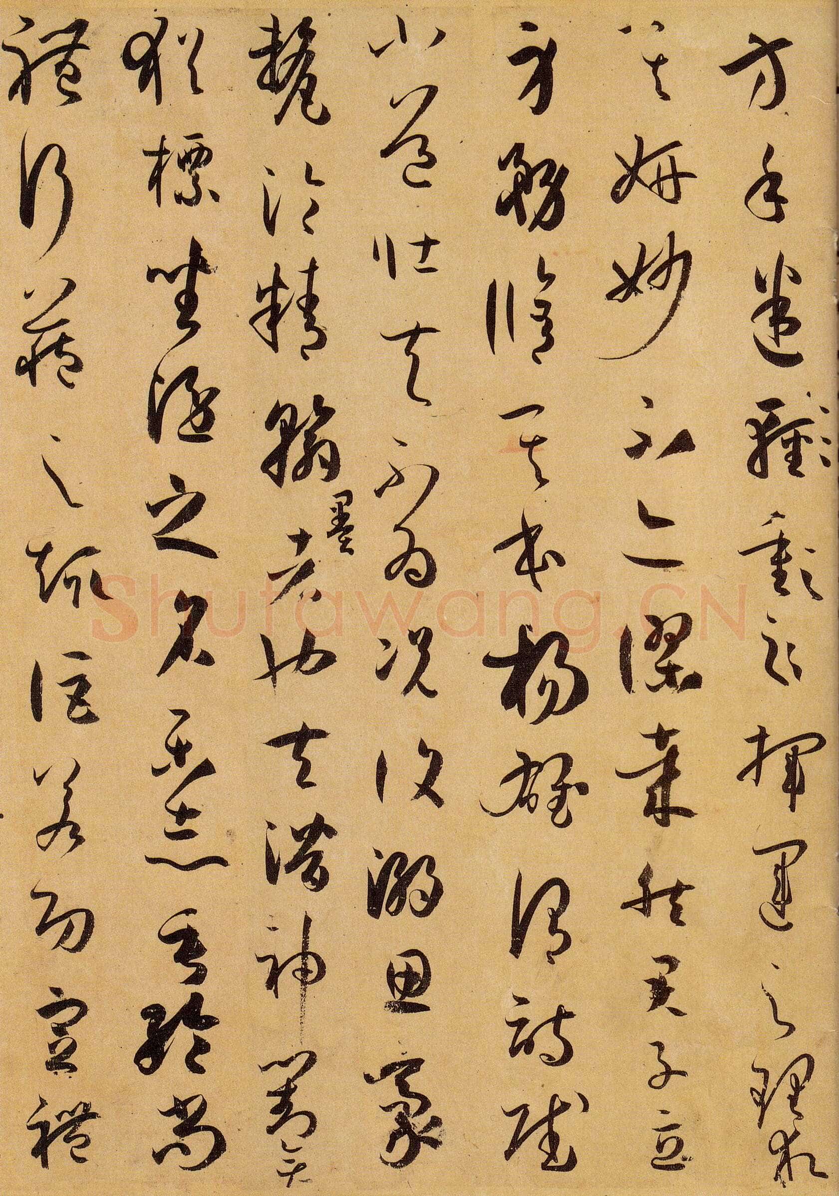 孙过庭《书谱》卷 纸本26.5×900.8厘米 台北故宫博物院藏