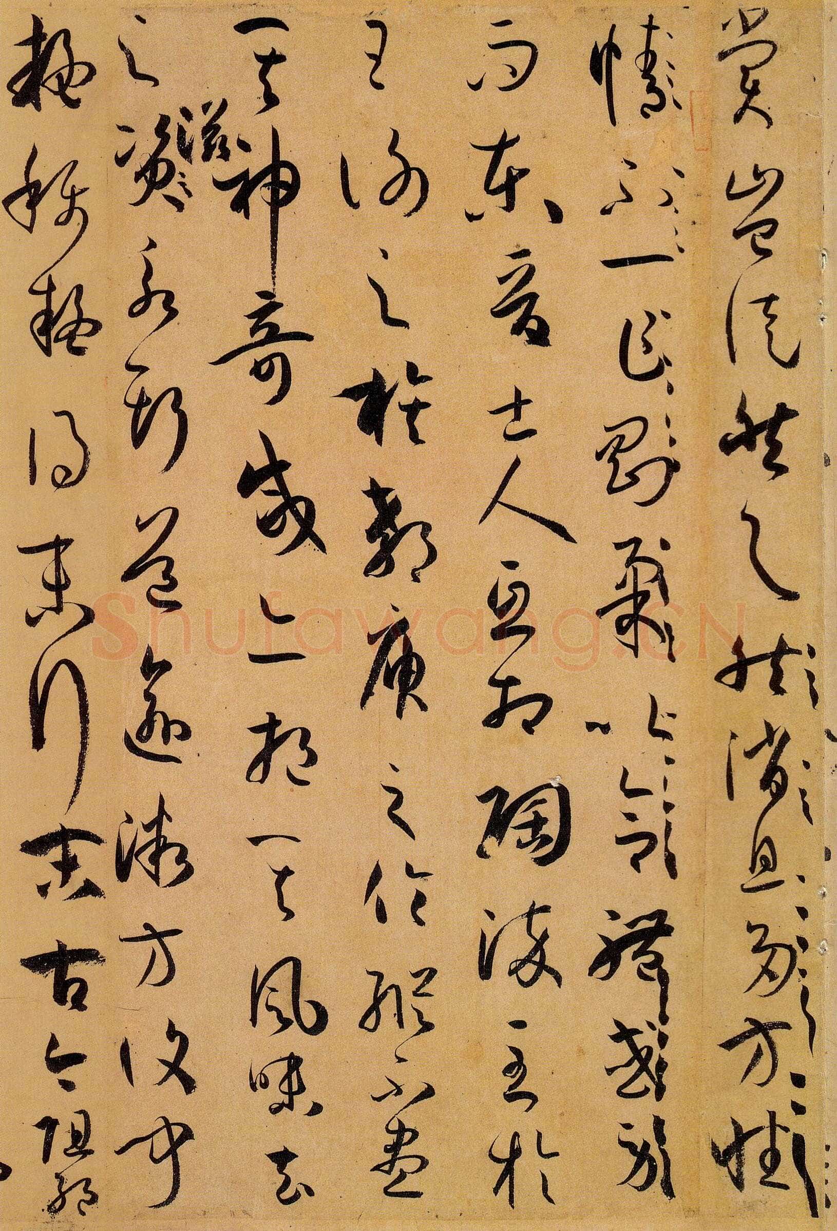 孙过庭《书谱》卷 纸本26.5×900.8厘米 台北故宫博物院藏