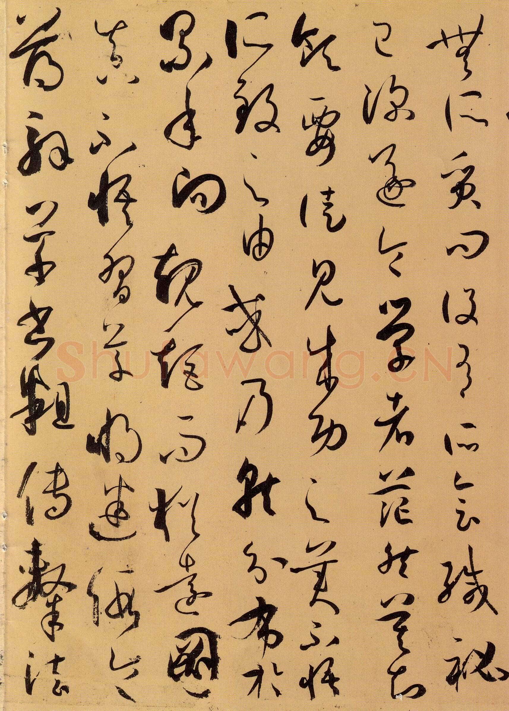 孙过庭《书谱》卷 纸本26.5×900.8厘米 台北故宫博物院藏