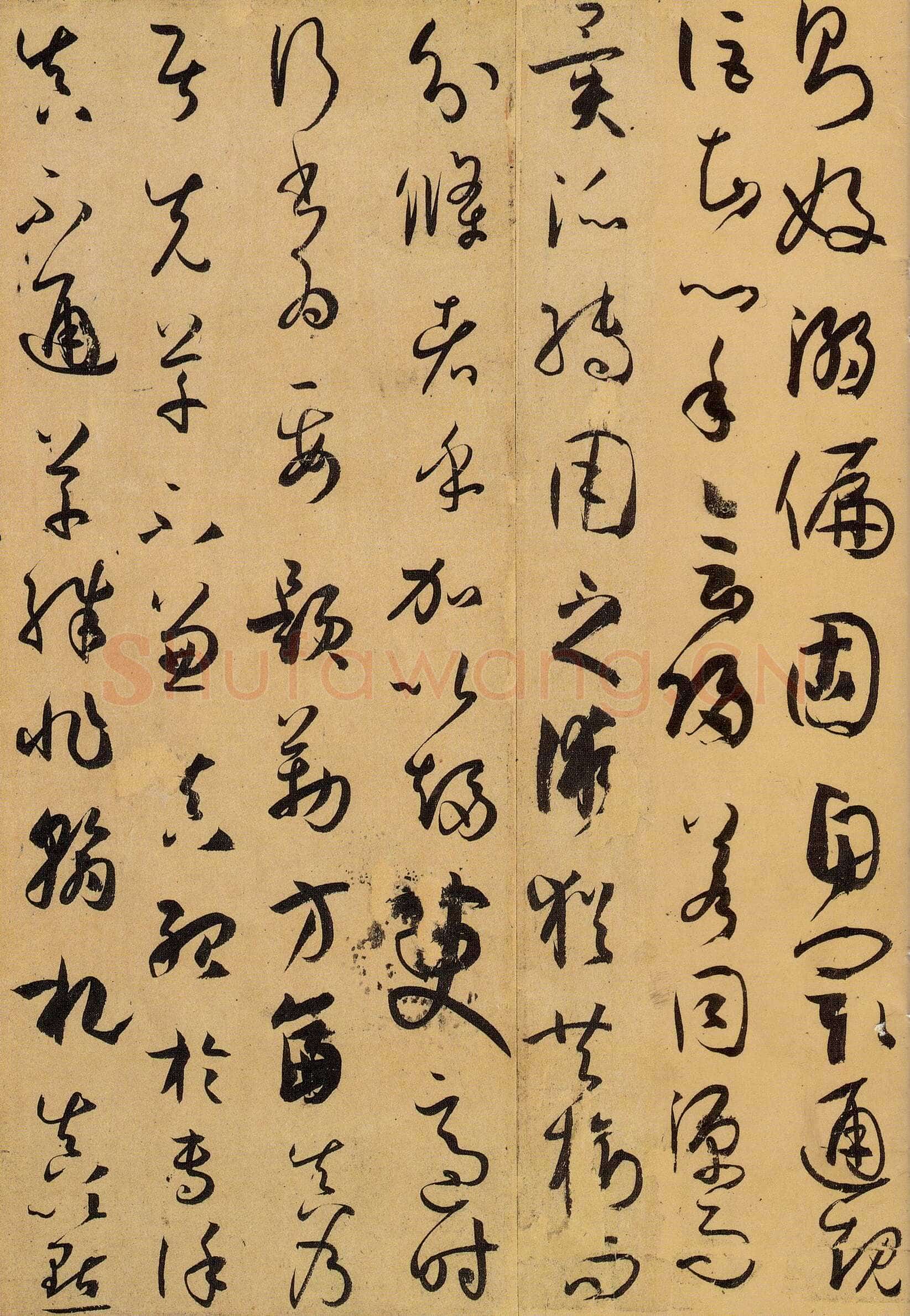 孙过庭《书谱》卷 纸本26.5×900.8厘米 台北故宫博物院藏