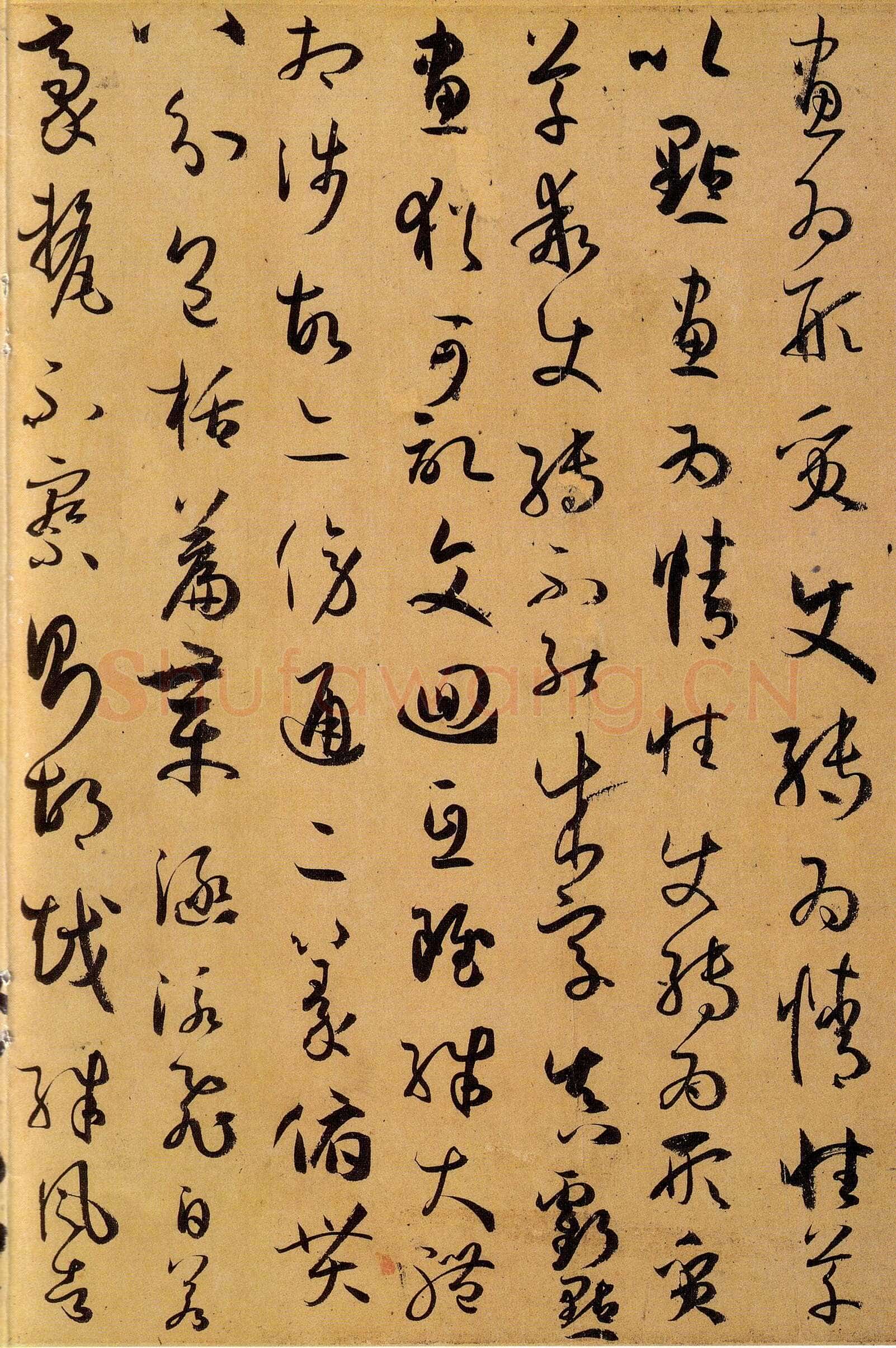 孙过庭《书谱》卷 纸本26.5×900.8厘米 台北故宫博物院藏