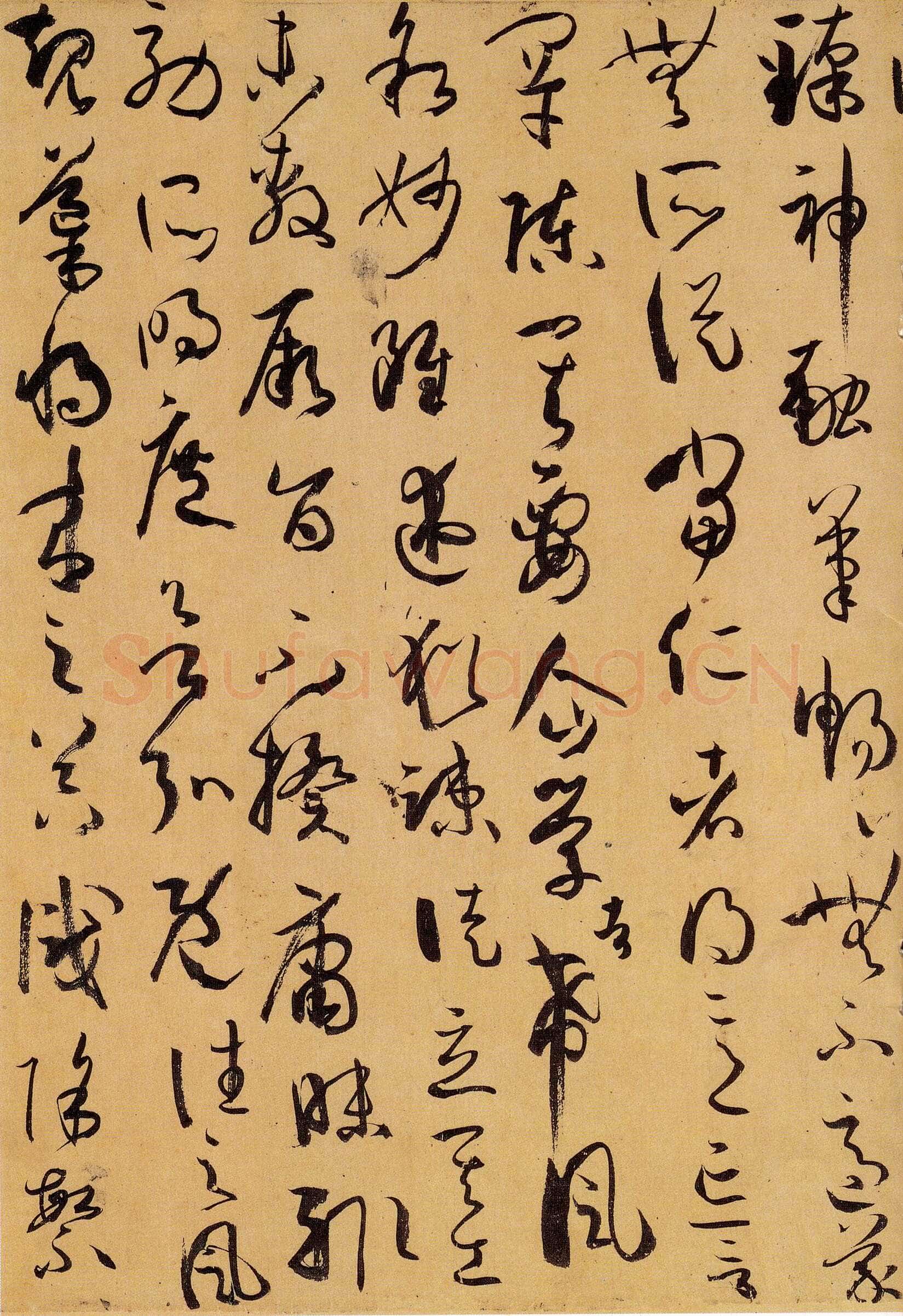 孙过庭《书谱》卷 纸本26.5×900.8厘米 台北故宫博物院藏
