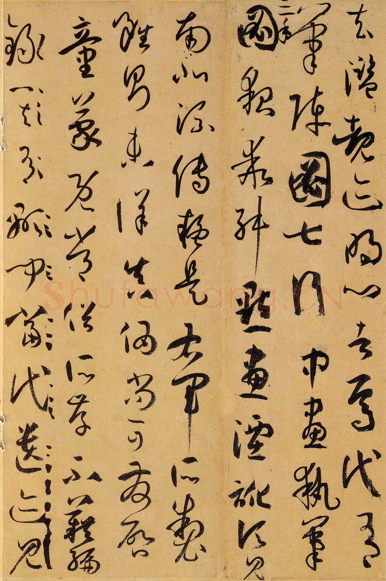 孙过庭《书谱》卷 纸本26.5×900.8厘米 台北故宫博物院藏