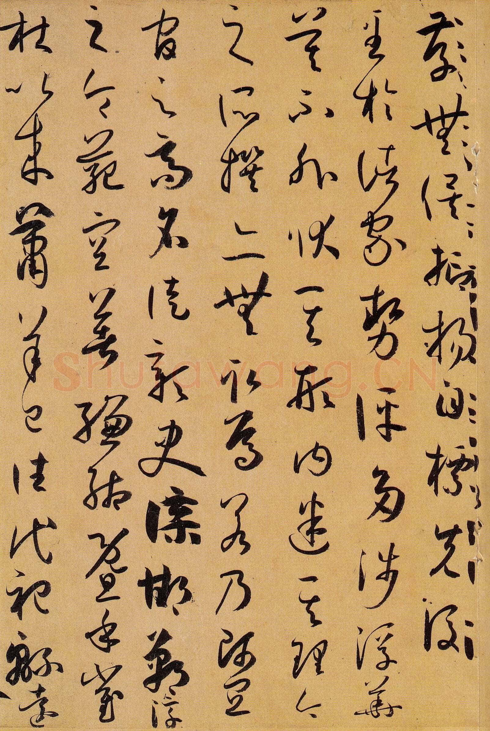孙过庭《书谱》卷 纸本26.5×900.8厘米 台北故宫博物院藏