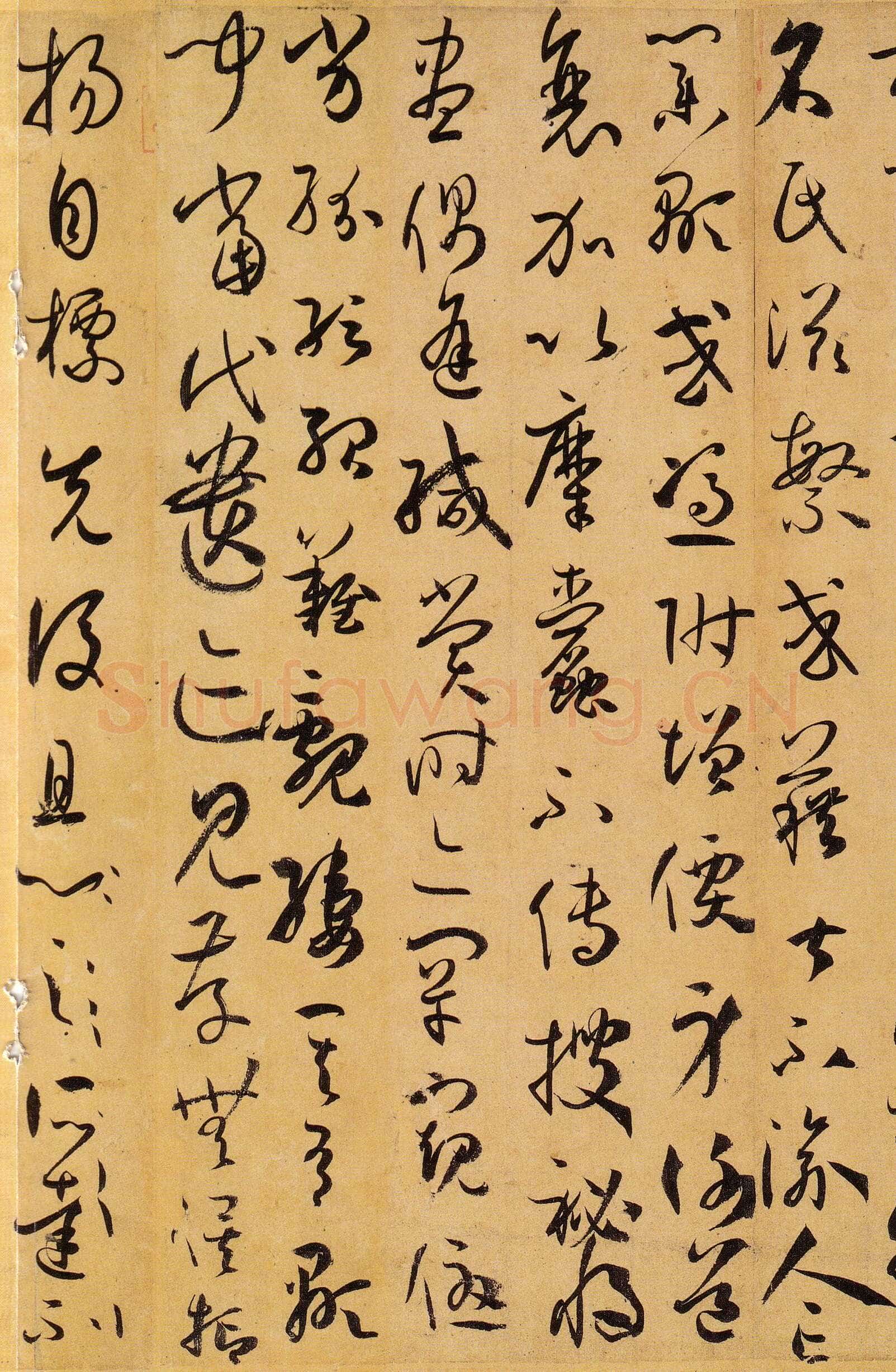 孙过庭《书谱》卷 纸本26.5×900.8厘米 台北故宫博物院藏