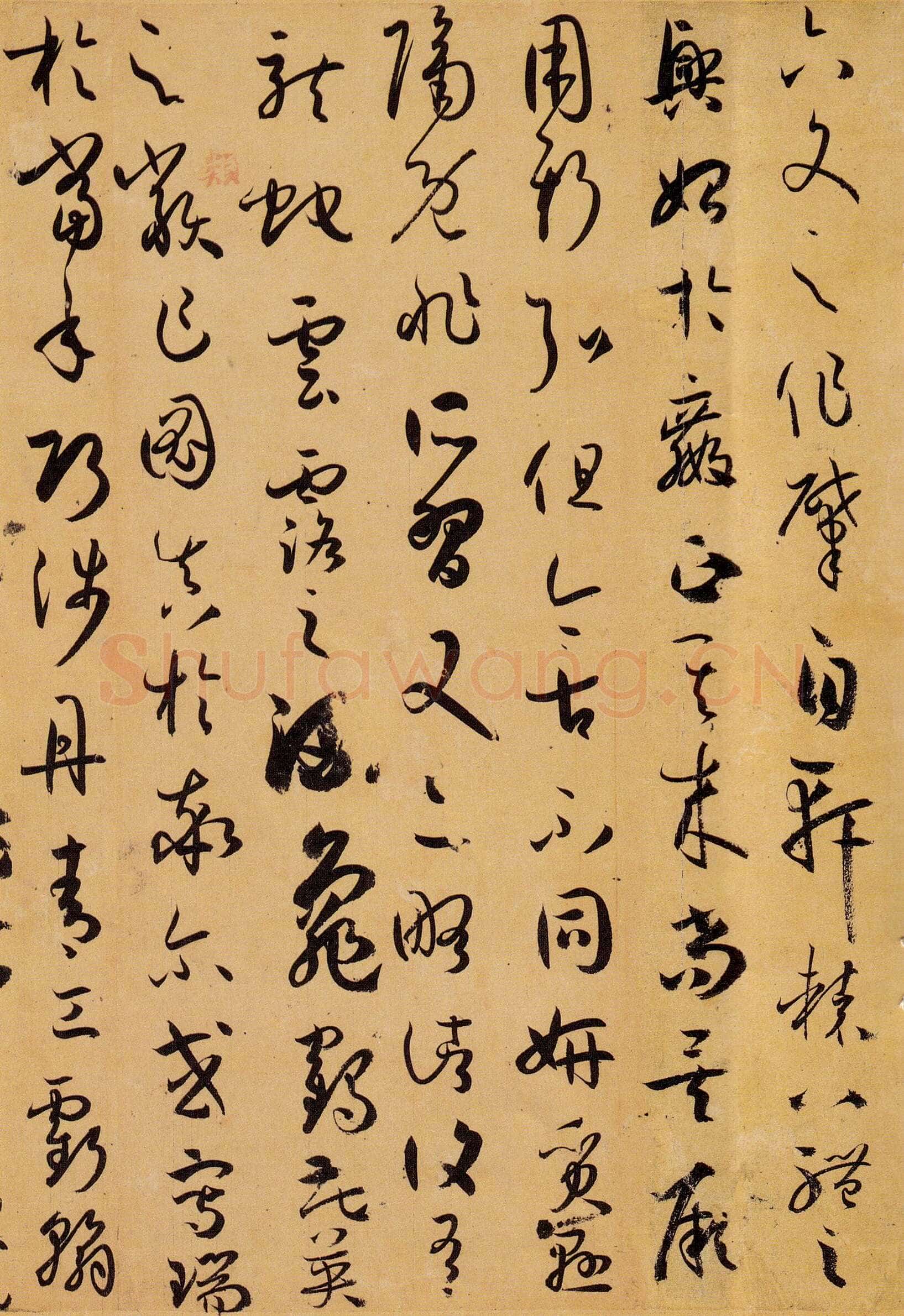 孙过庭《书谱》卷 纸本26.5×900.8厘米 台北故宫博物院藏