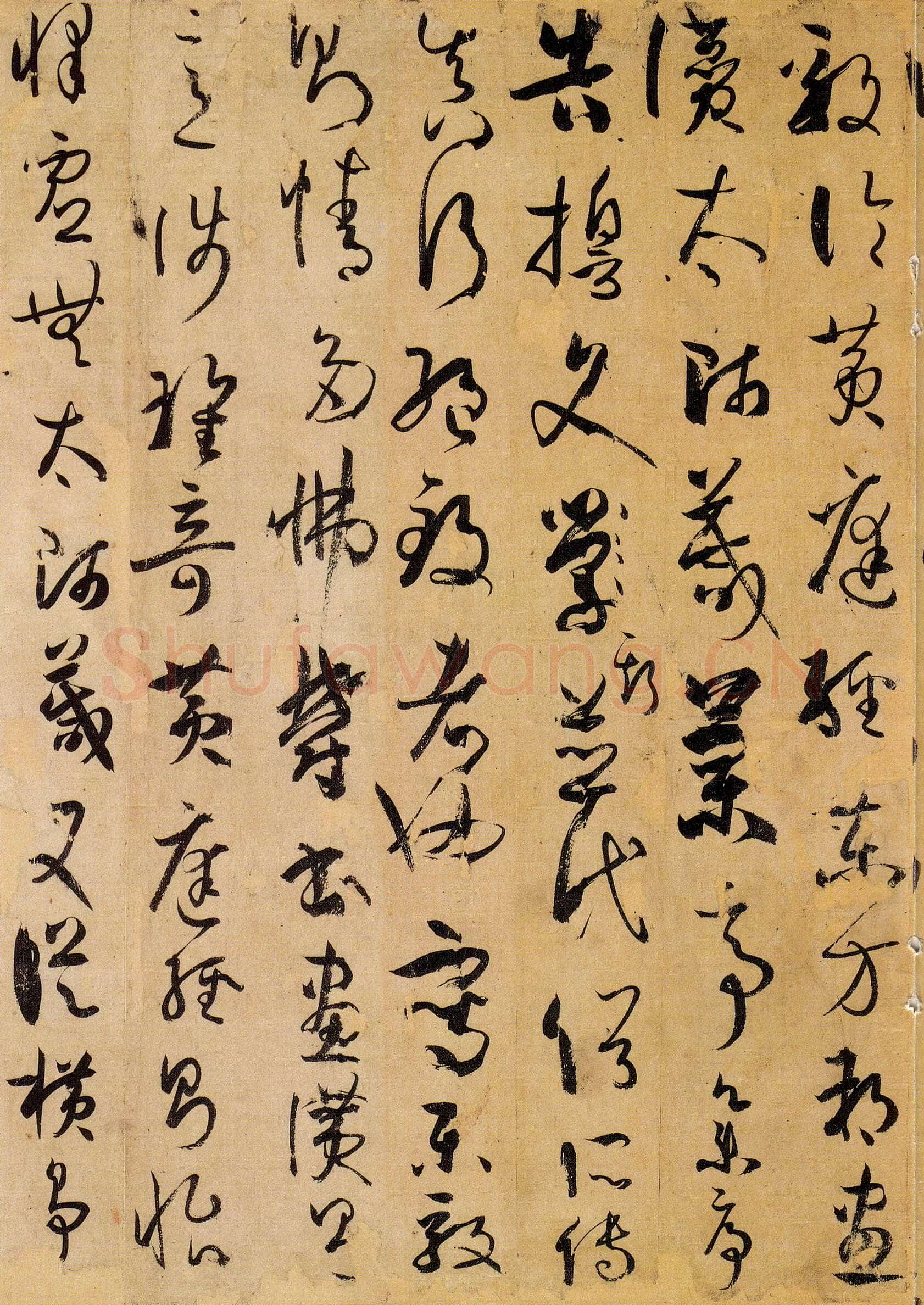 孙过庭《书谱》卷 纸本26.5×900.8厘米 台北故宫博物院藏