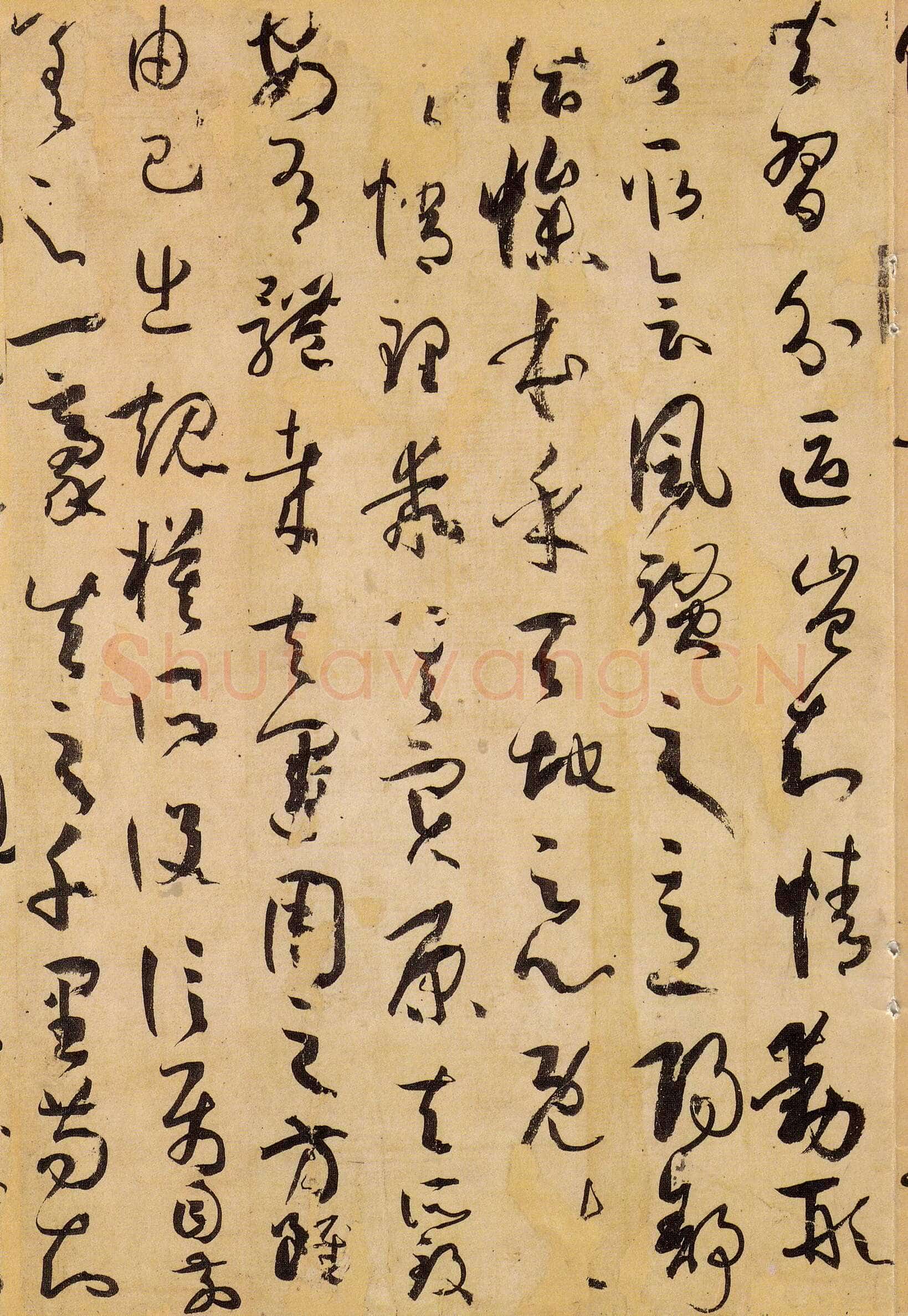 孙过庭《书谱》卷 纸本26.5×900.8厘米 台北故宫博物院藏