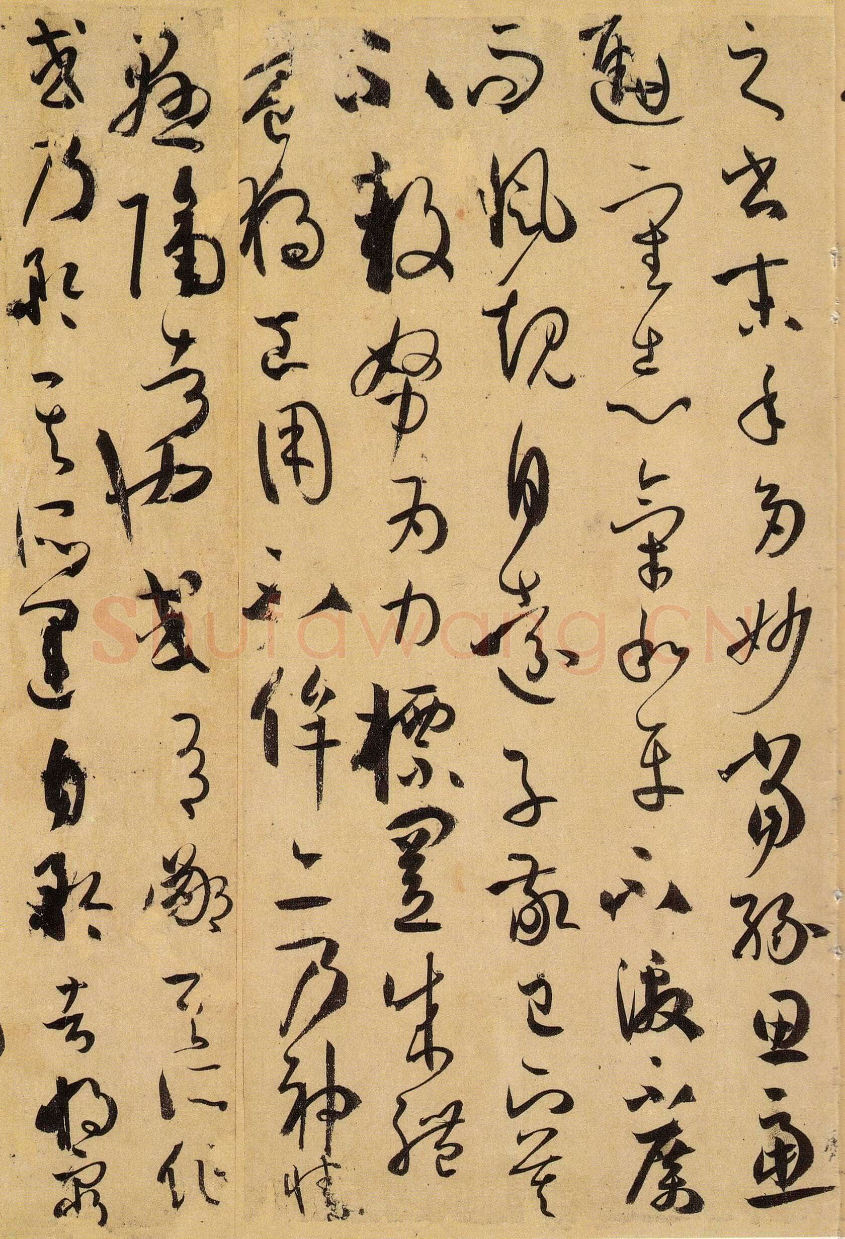 孙过庭《书谱》卷 纸本26.5×900.8厘米 台北故宫博物院藏