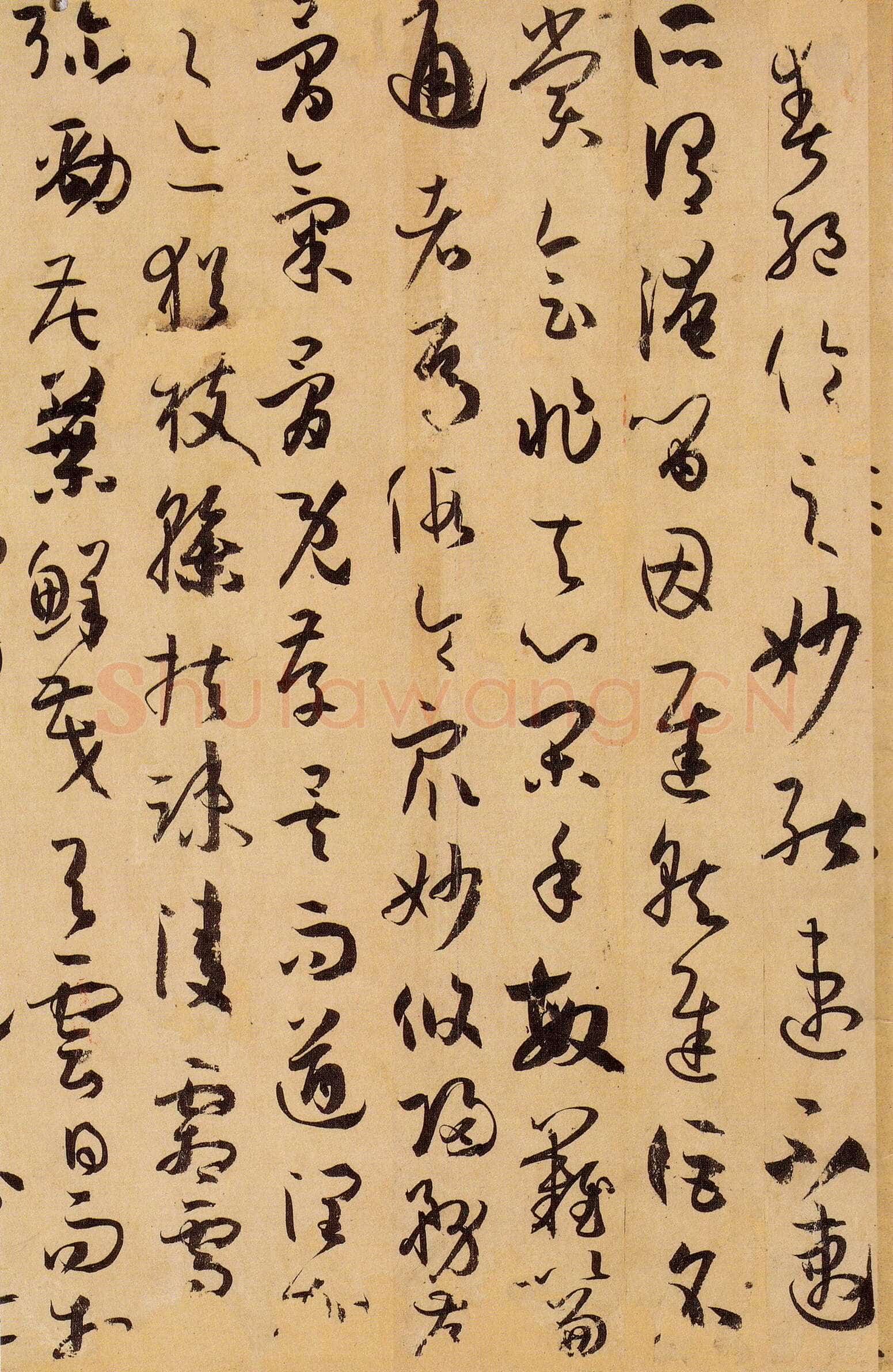 孙过庭《书谱》卷 纸本26.5×900.8厘米 台北故宫博物院藏
