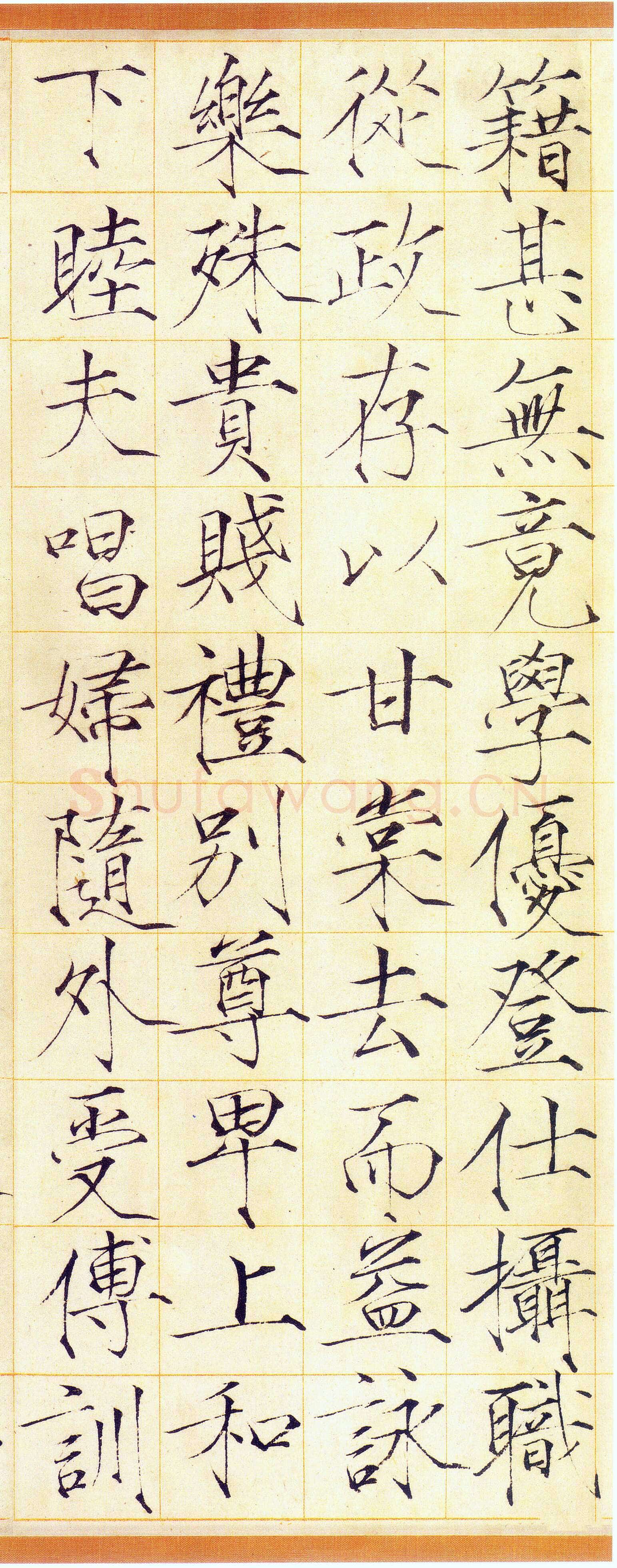 赵佶《小楷书千字文》素笺本 30.9×322.1cm，崇宁三年(1104)上海博物馆藏