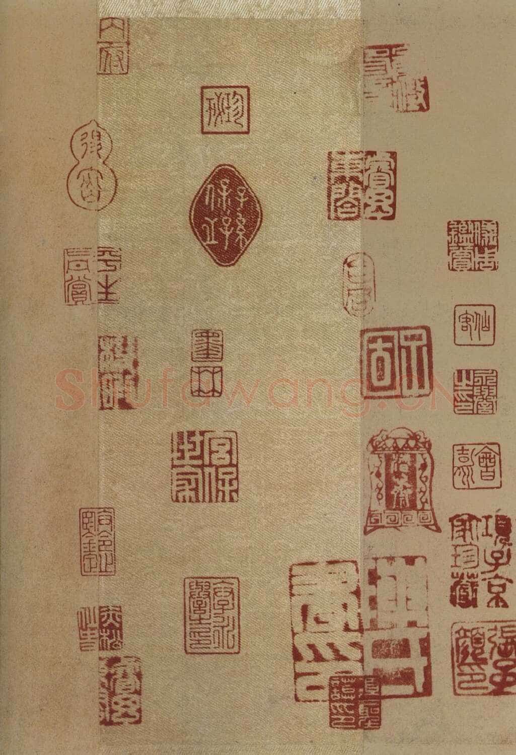 《兰亭序》褚遂良摹本王羲之书法欣赏,摘自东晋兰亭序褚遂良本