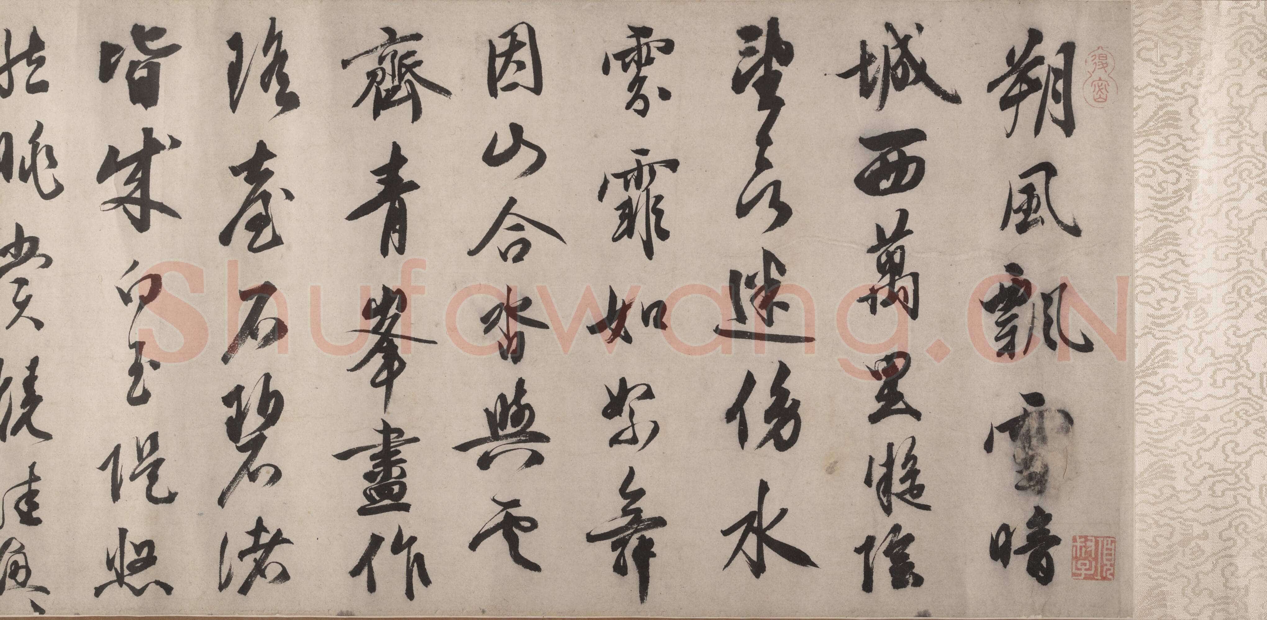 项元汴《秋江图卷》(传)纽约大都会艺术馆藏