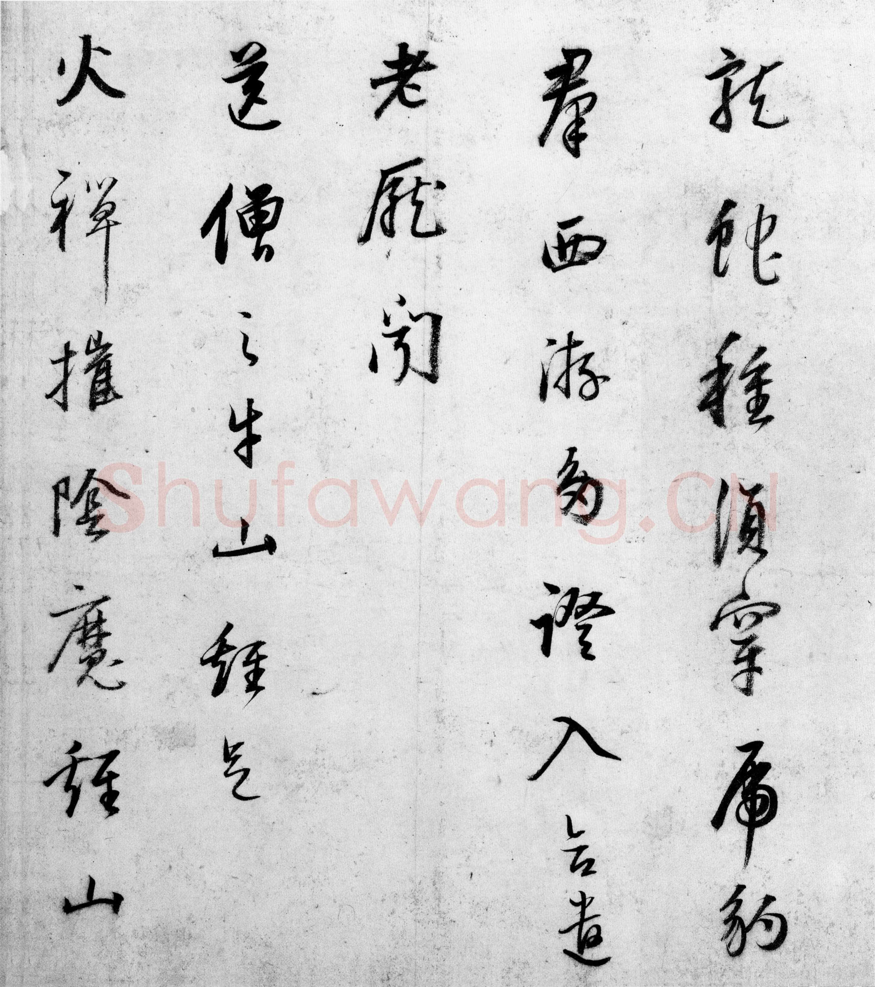 董其昌(手卷)《行草书罗汉赞等书卷》(又名试笔帖)纸本 31.1×631.3cm 日本东京国立博物馆藏