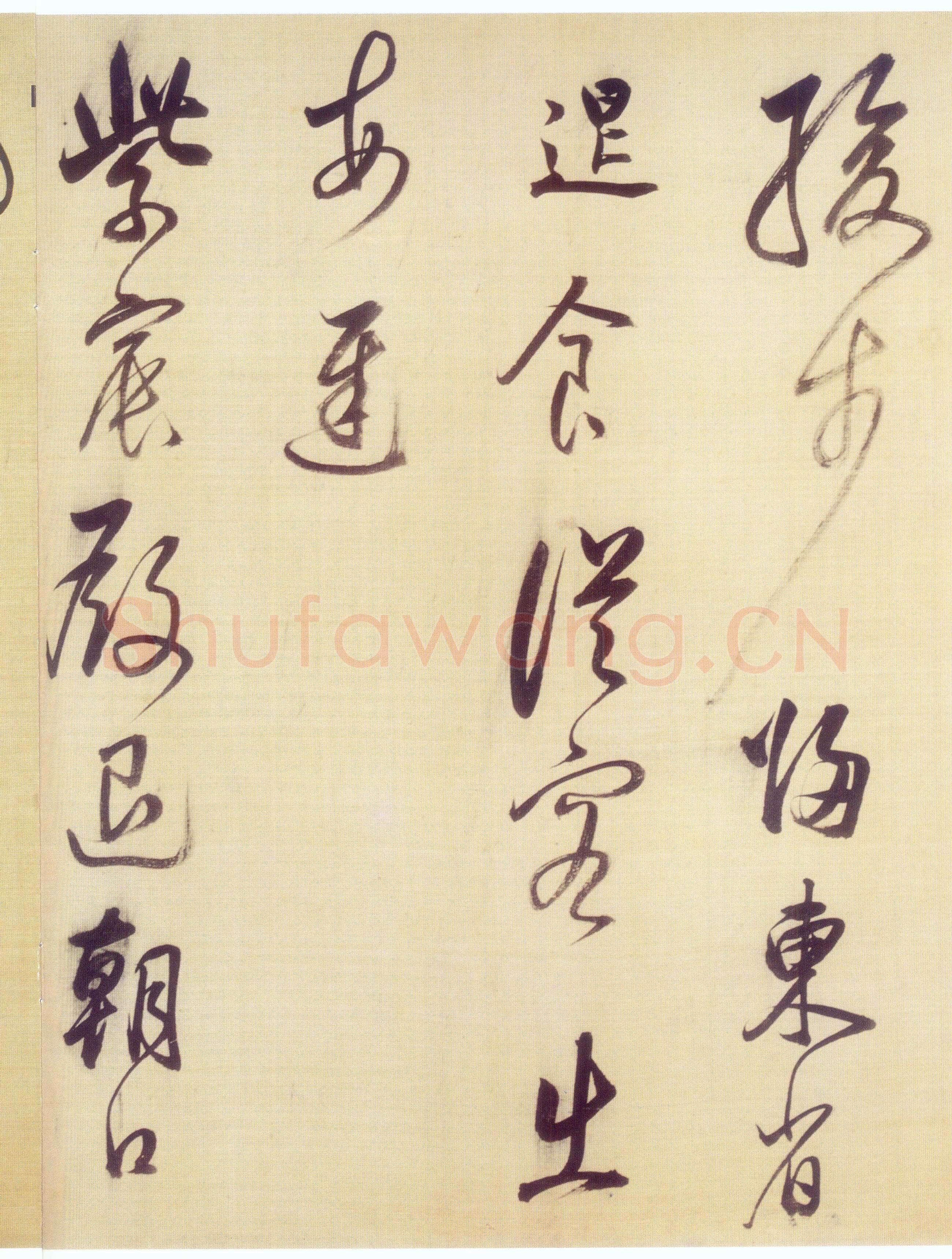 董其昌(手卷)《杜甫醉歌行诗》绢本行书 31×301cm 昆山昆仑堂美术馆藏