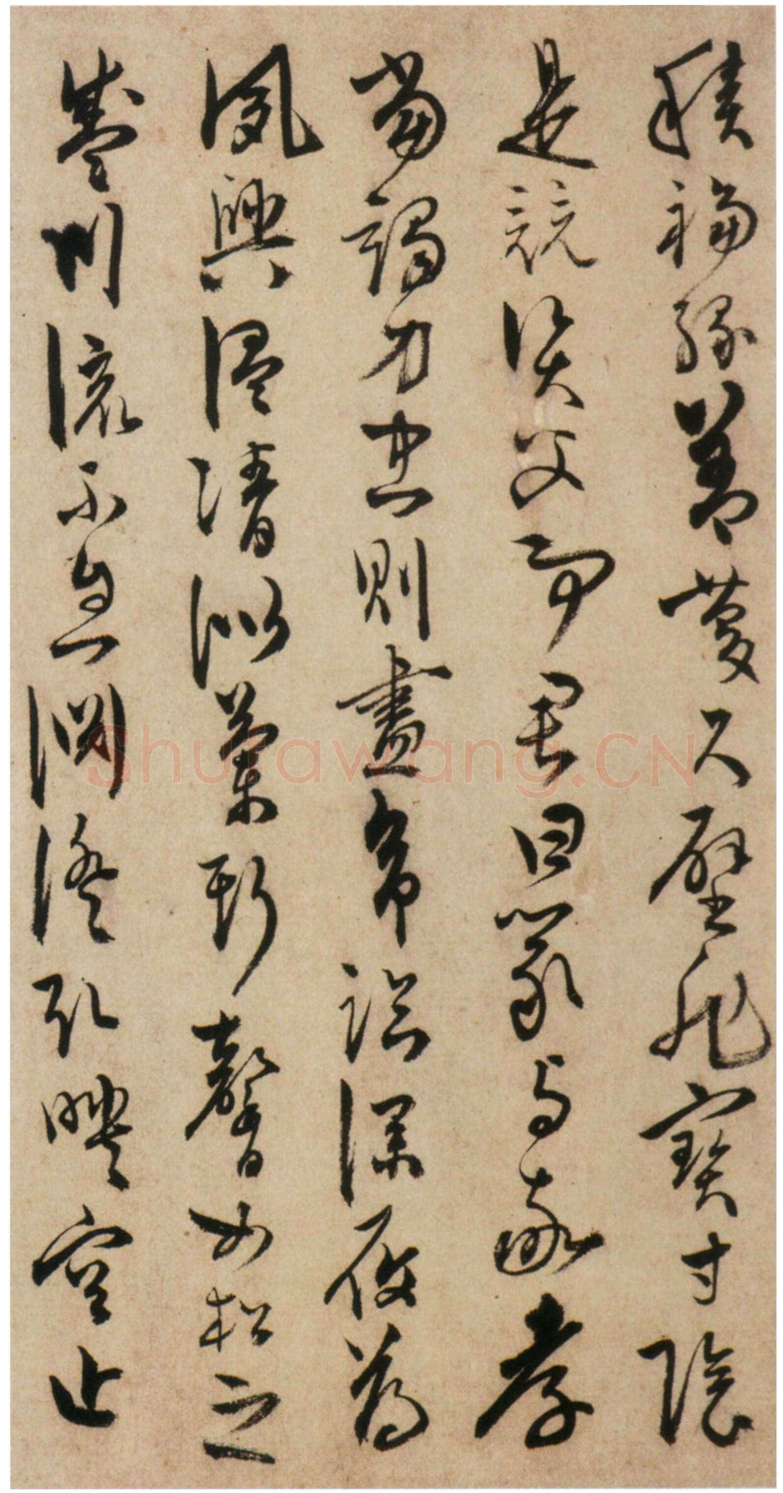 陈淳《草书千字文册》纸本 草书 32×16.5cm×17页 嘉靖十七年(1538)香港中文大学文物馆藏(北山堂捐赠)