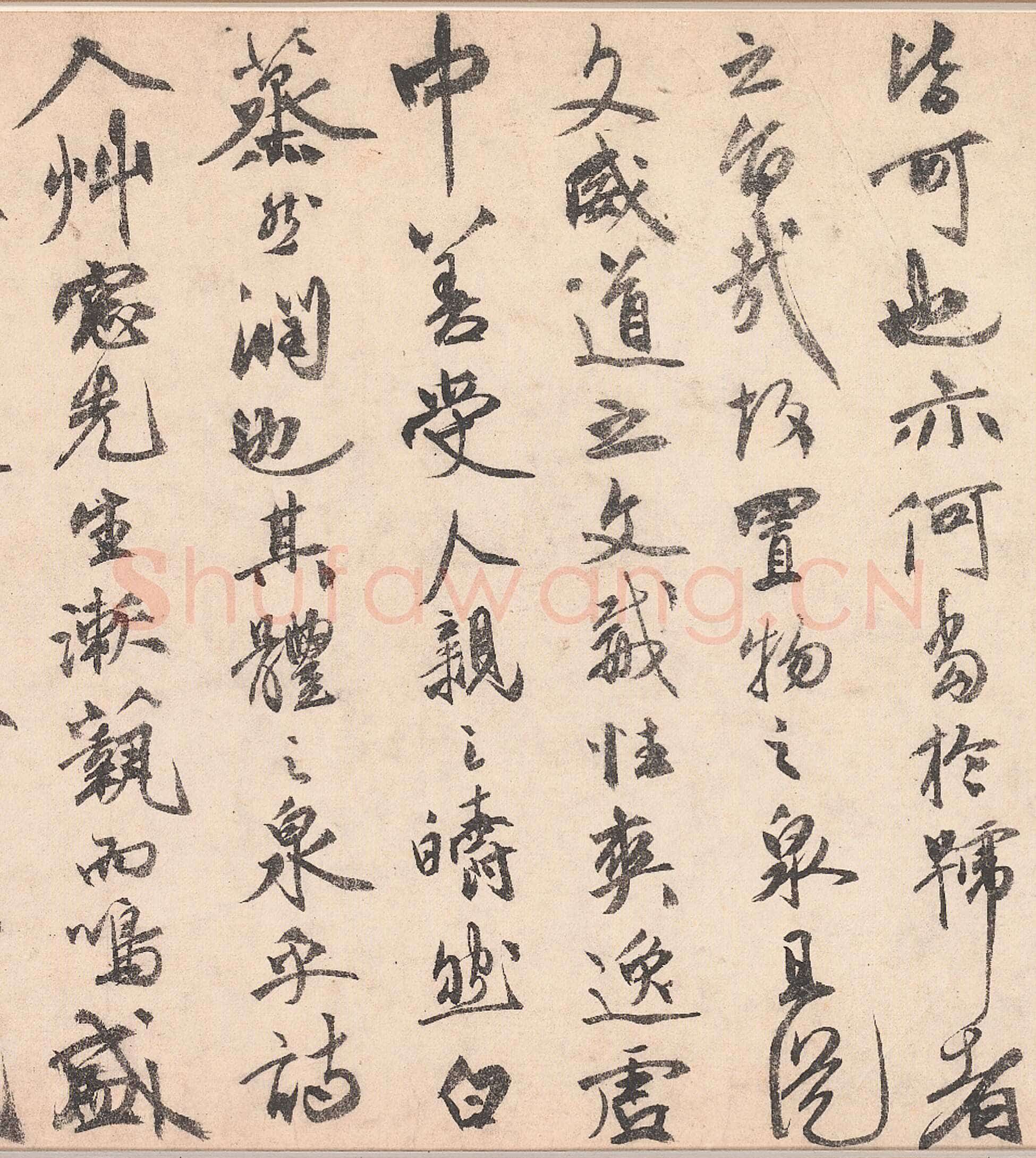 祝允明《刘君文威听泉记》纸本行书 31×152.2cm 明正德元年(1506年)北京故宫博物院藏
