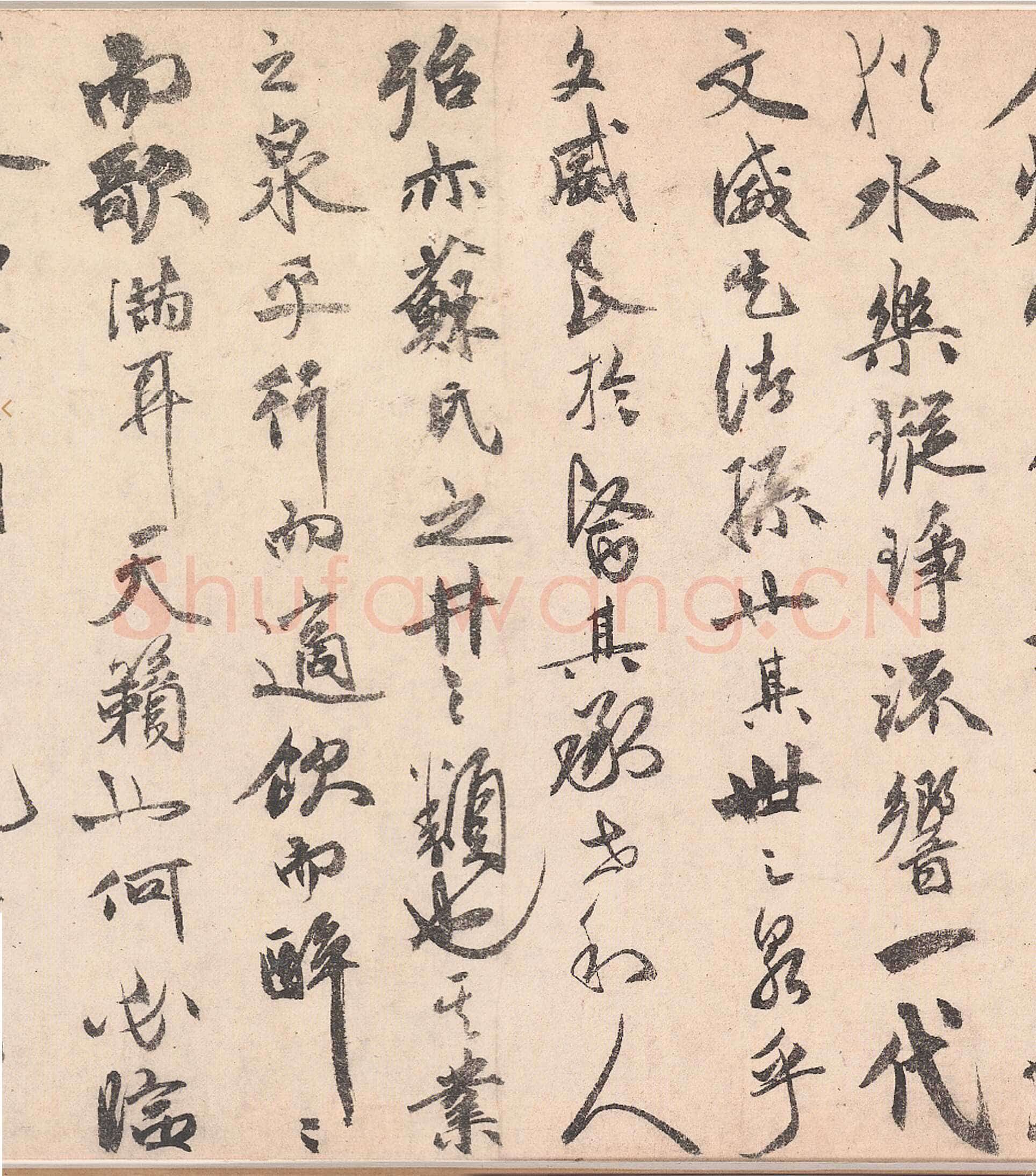 祝允明《刘君文威听泉记》纸本行书 31×152.2cm 明正德元年(1506年)北京故宫博物院藏