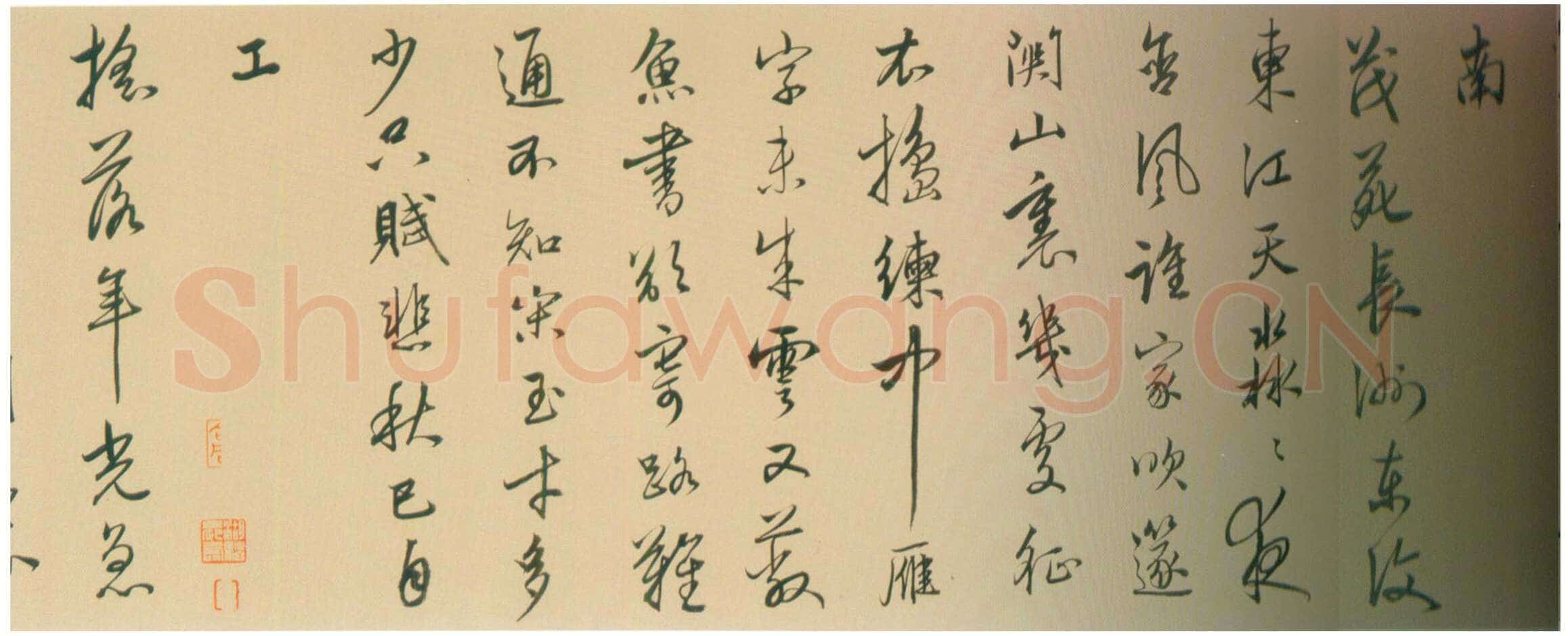 陆深《行书秋兴八首卷》纸本行书 24.3×452.1cm 上海博物馆藏