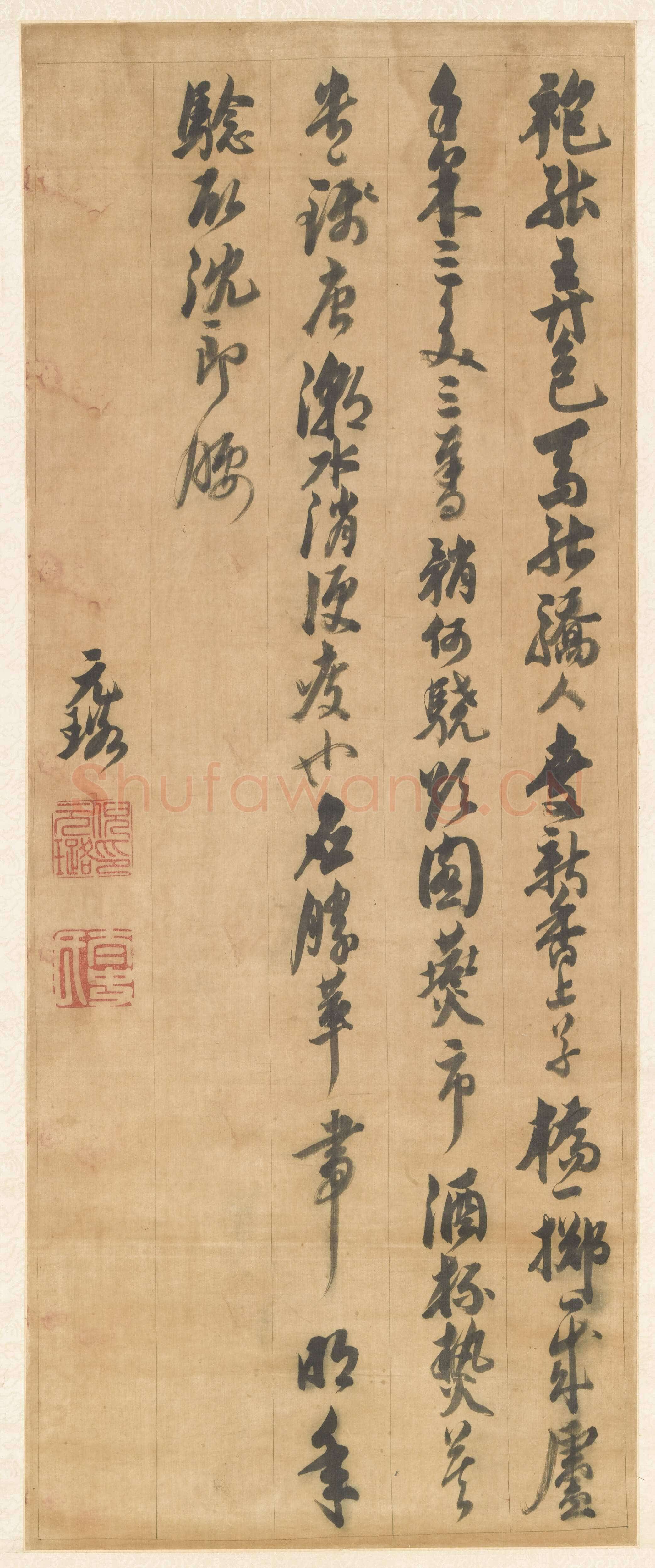 倪元璐《行书七律诗轴》上海博物馆藏