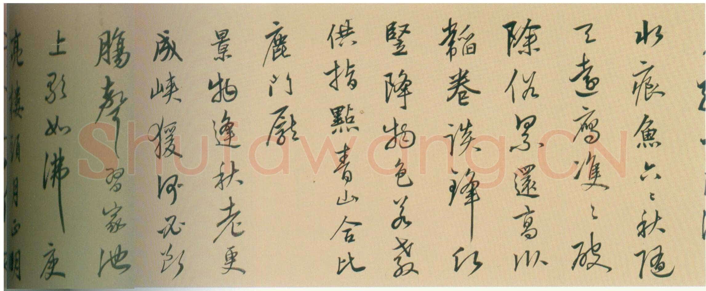陆深《行书秋兴八首卷》纸本行书 24.3×452.1cm 上海博物馆藏