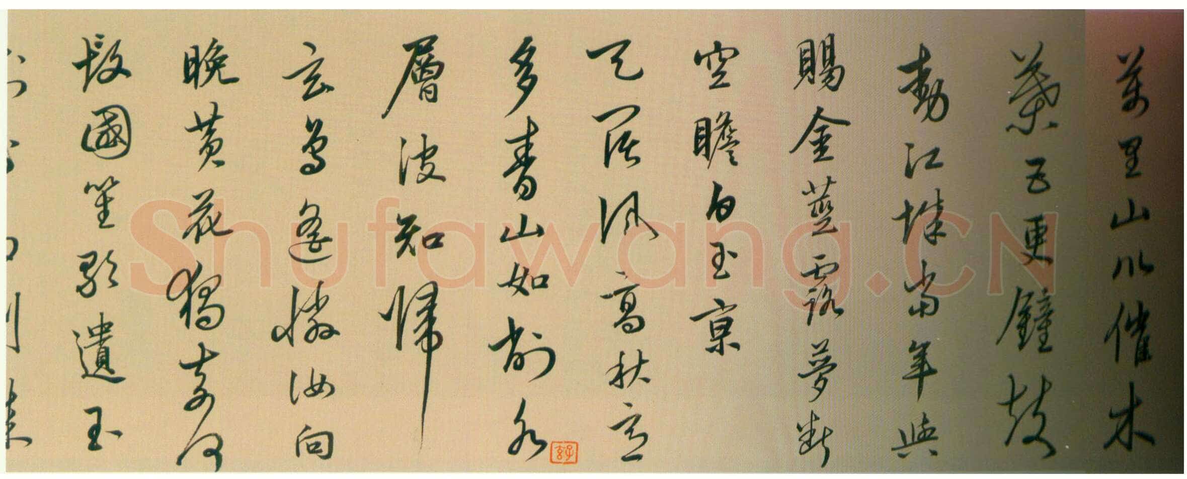 陆深《行书秋兴八首卷》纸本行书 24.3×452.1cm 上海博物馆藏