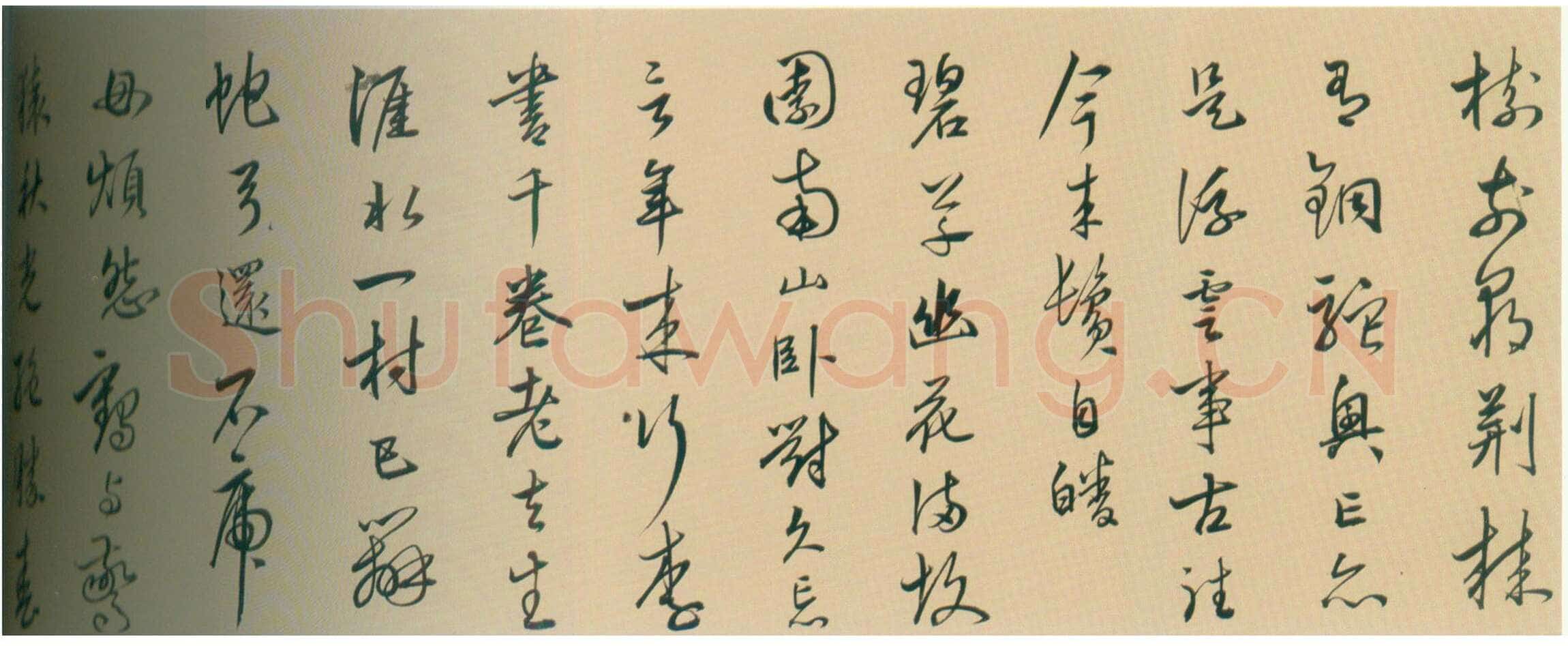 陆深《行书秋兴八首卷》纸本行书 24.3×452.1cm 上海博物馆藏
