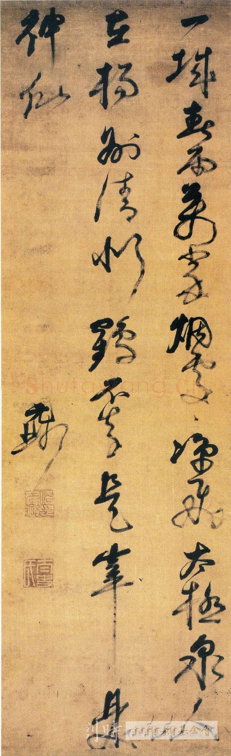 倪元璐《“一城春雨万家烟”七言诗轴》绢本行草书,127×40cm。台湾何创时书法艺术基金会藏