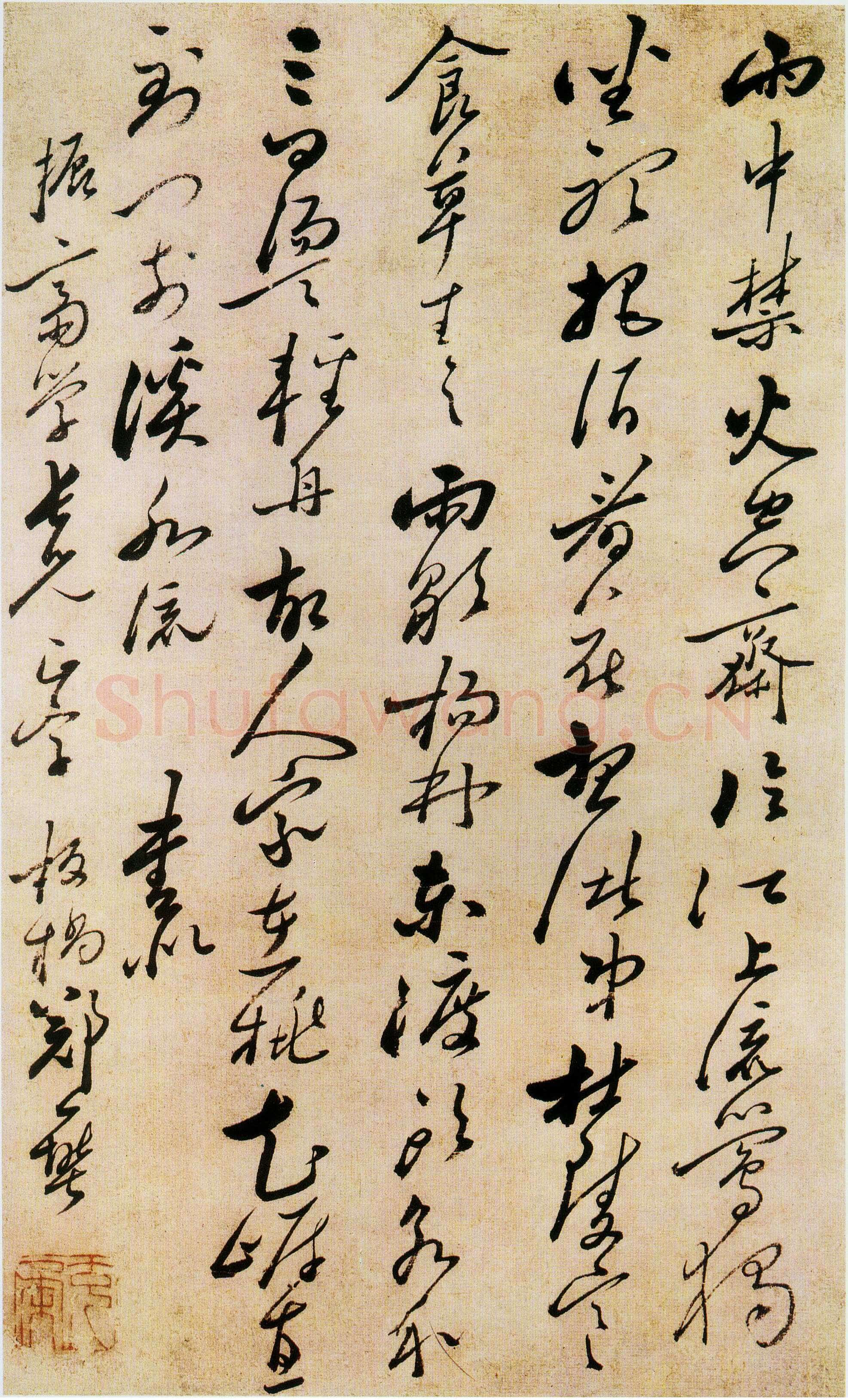 郑燮(郑板桥)《行书七绝诗》30×17.9cm 扬州博物馆藏