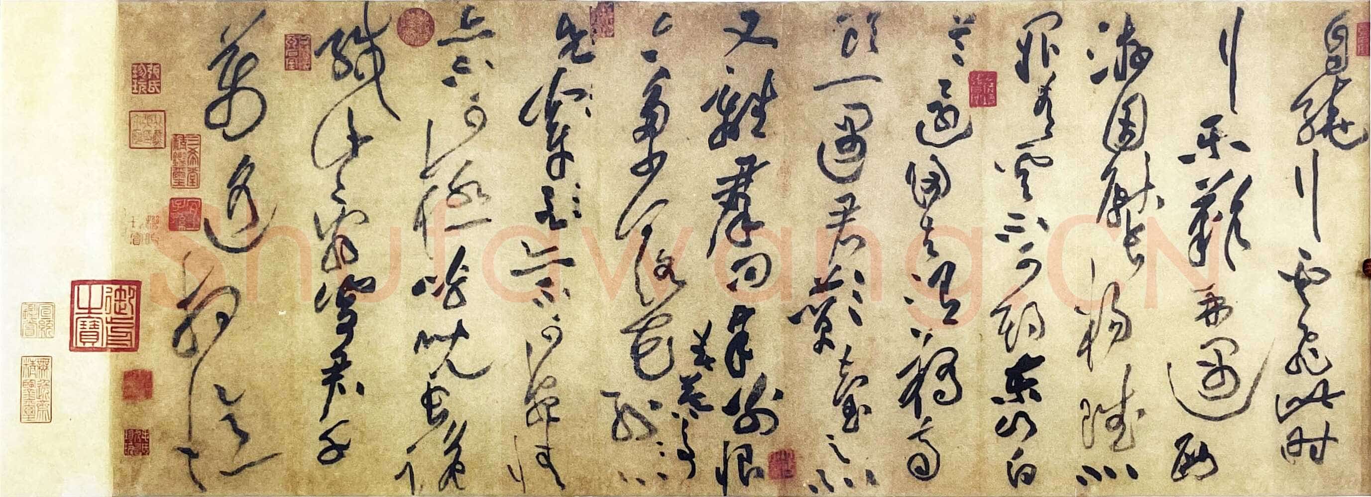 黄庭坚《李白忆旧游诗草书卷》纸本草书 37×392.5cm 约书于崇宁三年(1104)日本京都藤井斋成舍有邻馆藏