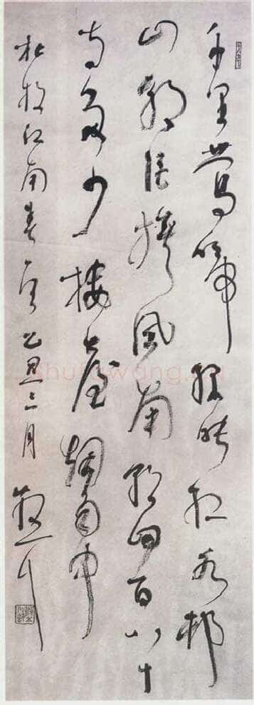 林散之《草书杜牧江南春》中堂