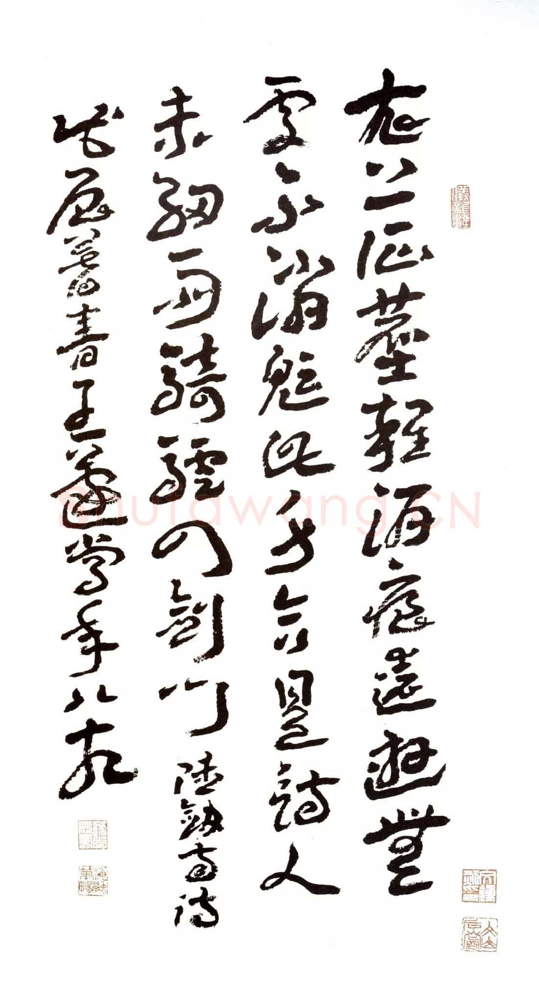 王蘧常《草书陆游剑门道中遇微雨诗轴》