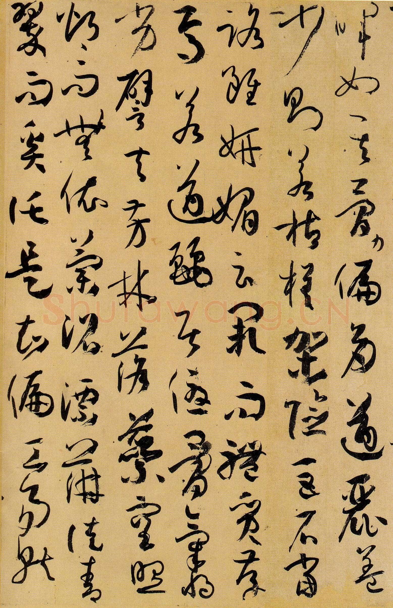 孙过庭《书谱》卷 纸本26.5×900.8厘米 台北故宫博物院藏