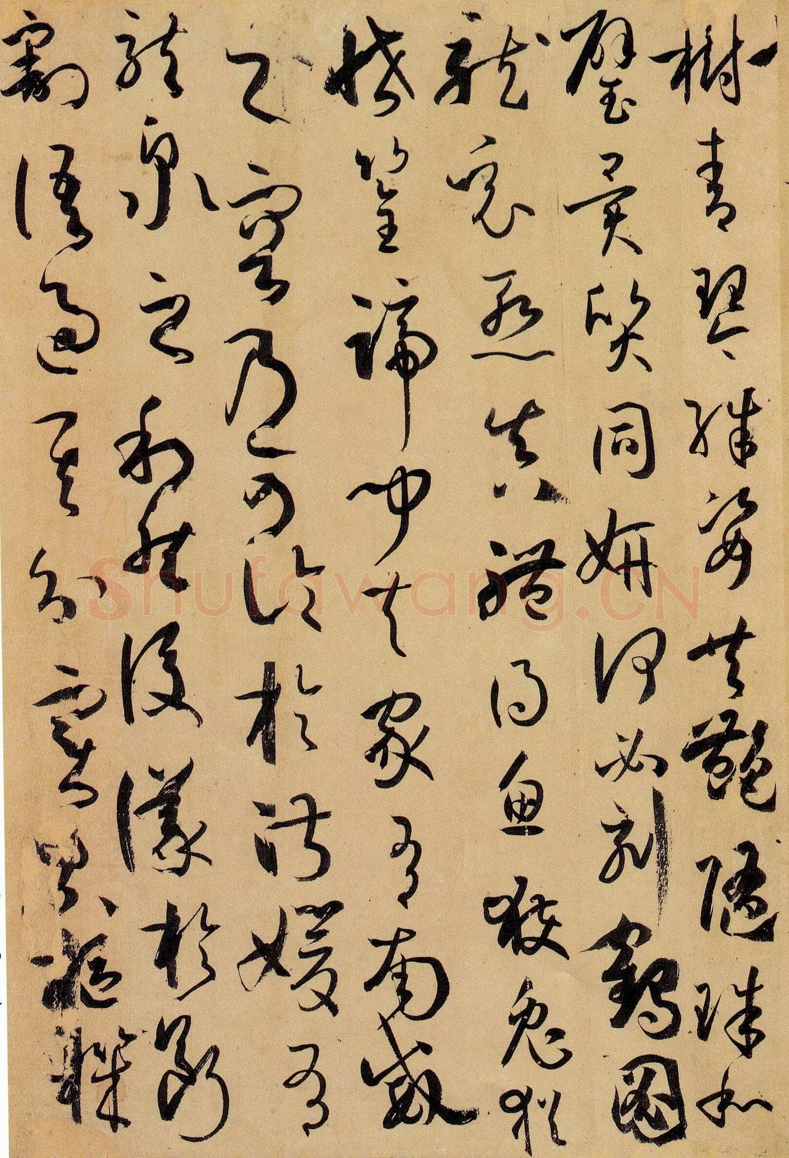孙过庭《书谱》卷 纸本26.5×900.8厘米 台北故宫博物院藏