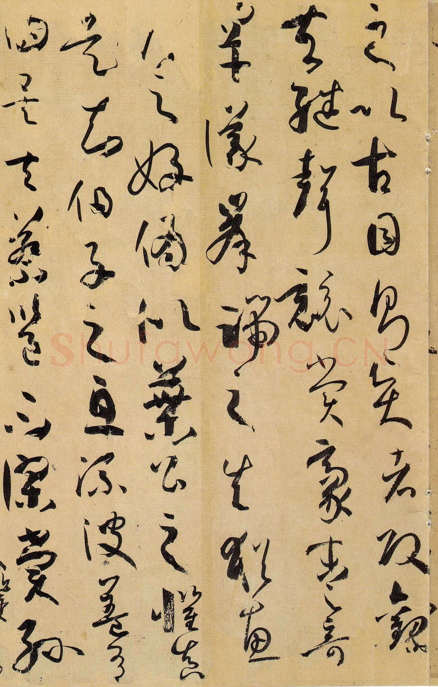 孙过庭《书谱》卷 纸本26.5×900.8厘米 台北故宫博物院藏
