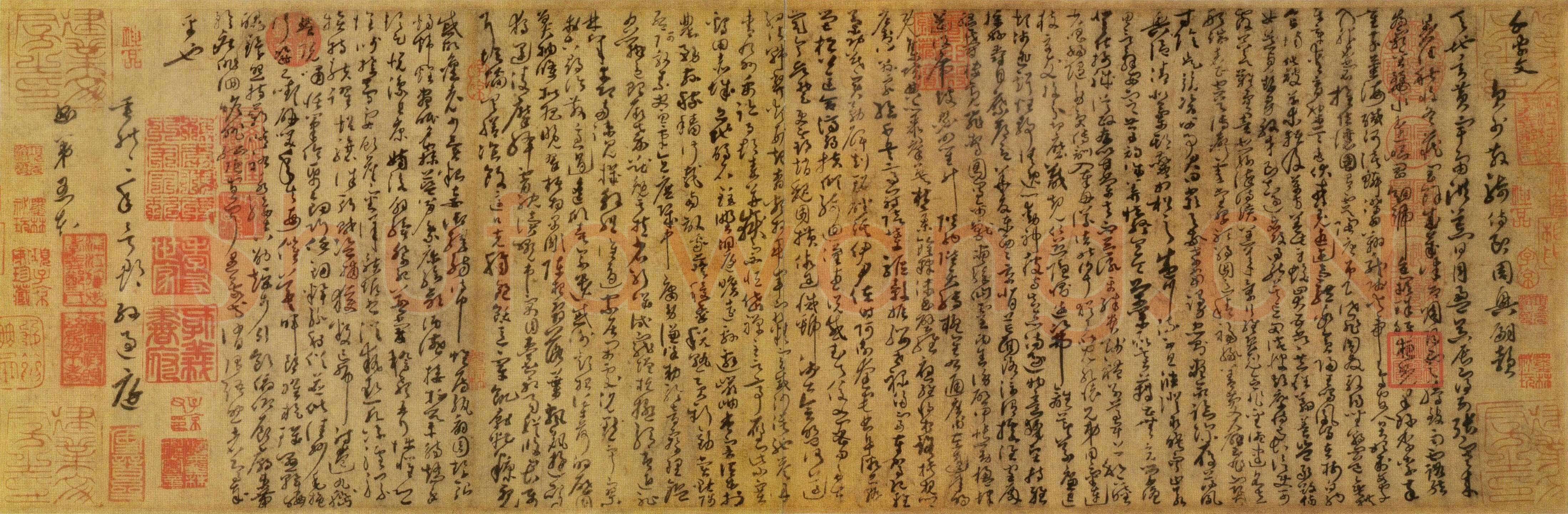 孙过庭《草书千字文第五本卷》白麻纸本 包首锦为宋紫钤鸾鹊谱缂丝 25.7×82.5厘米 辽宁省博物馆藏