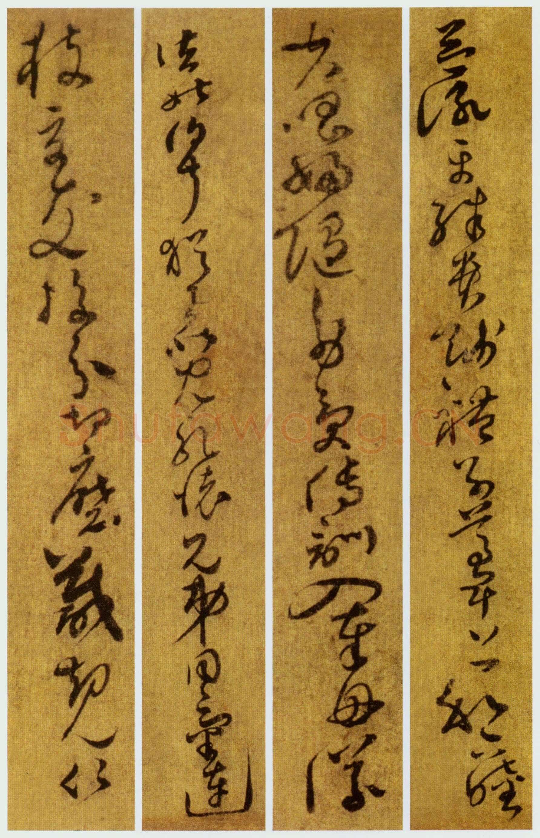 孙过庭《草书千字文第五本卷》白麻纸本 包首锦为宋紫钤鸾鹊谱缂丝 25.7×82.5厘米 辽宁省博物馆藏