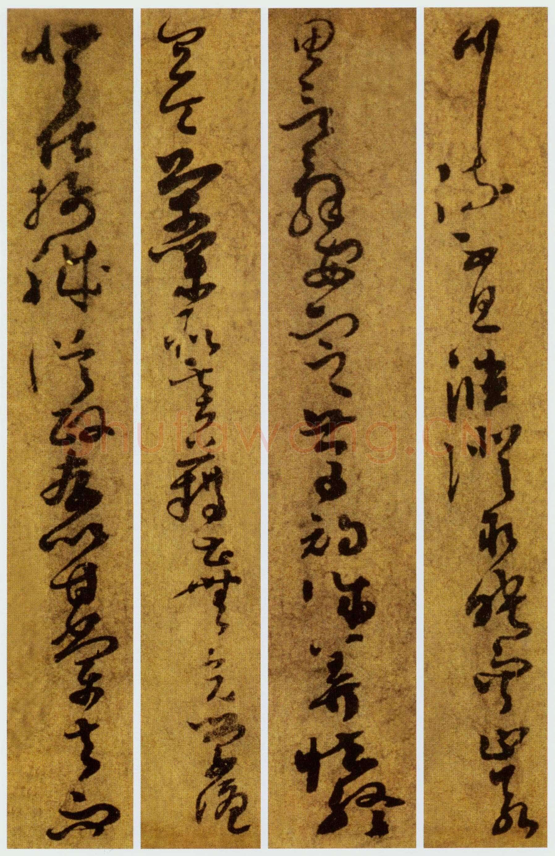 孙过庭《草书千字文第五本卷》白麻纸本 包首锦为宋紫钤鸾鹊谱缂丝 25.7×82.5厘米 辽宁省博物馆藏