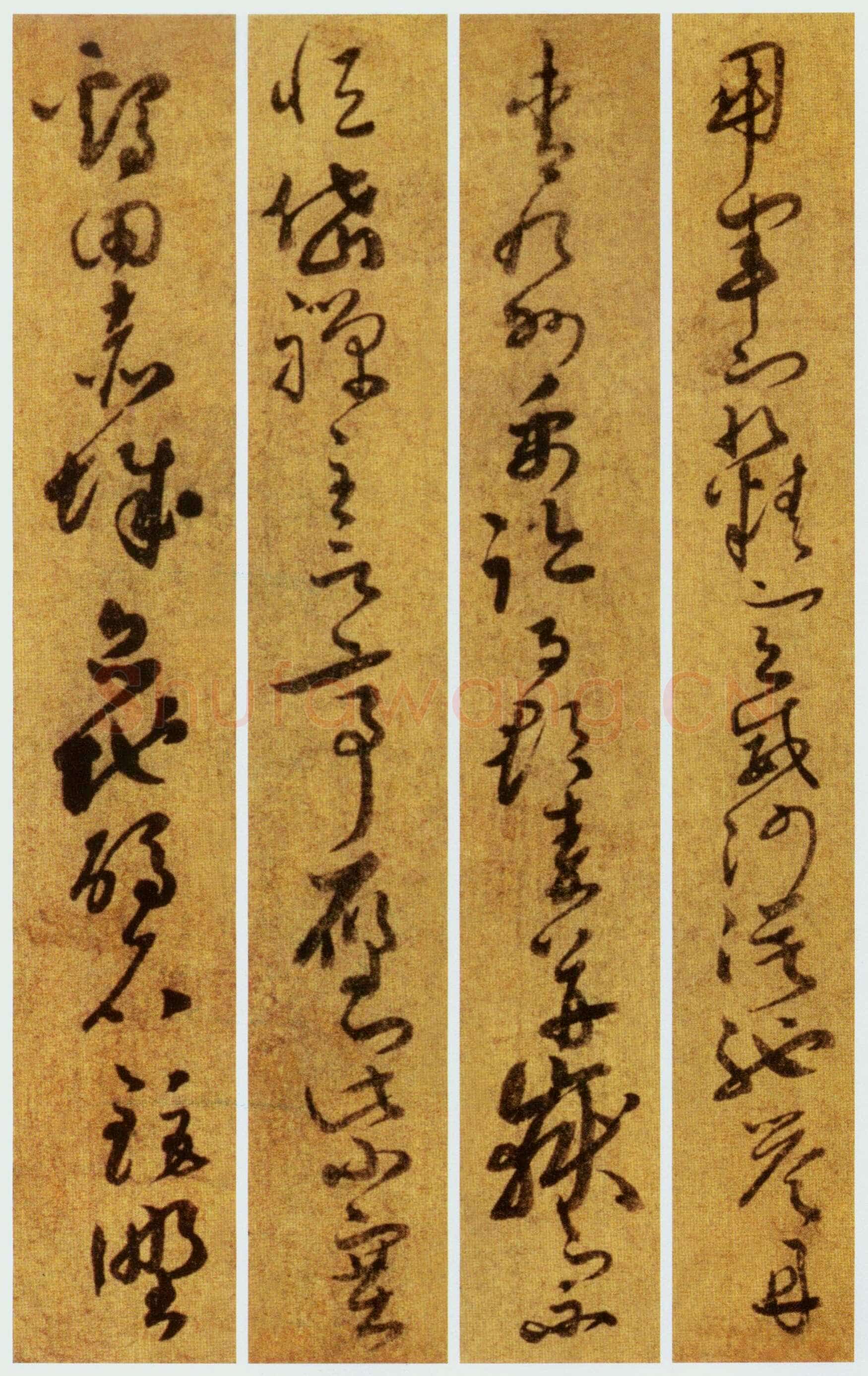 孙过庭《草书千字文第五本卷》白麻纸本 包首锦为宋紫钤鸾鹊谱缂丝 25.7×82.5厘米 辽宁省博物馆藏